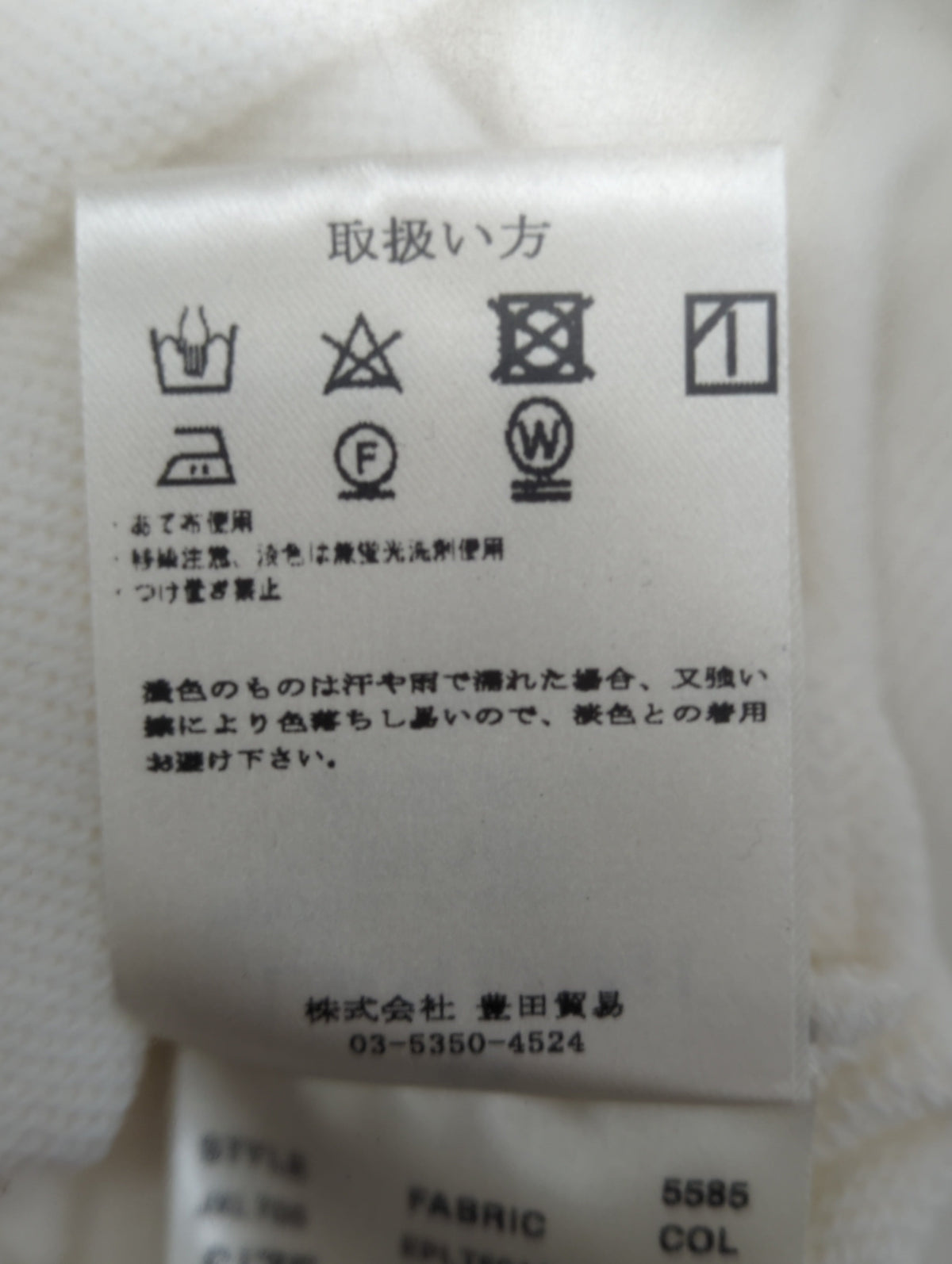 ハーフパンツ