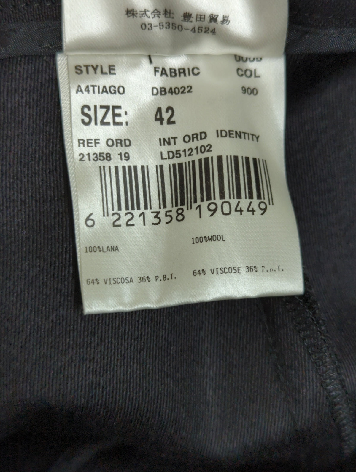 LARDINI:パンツ