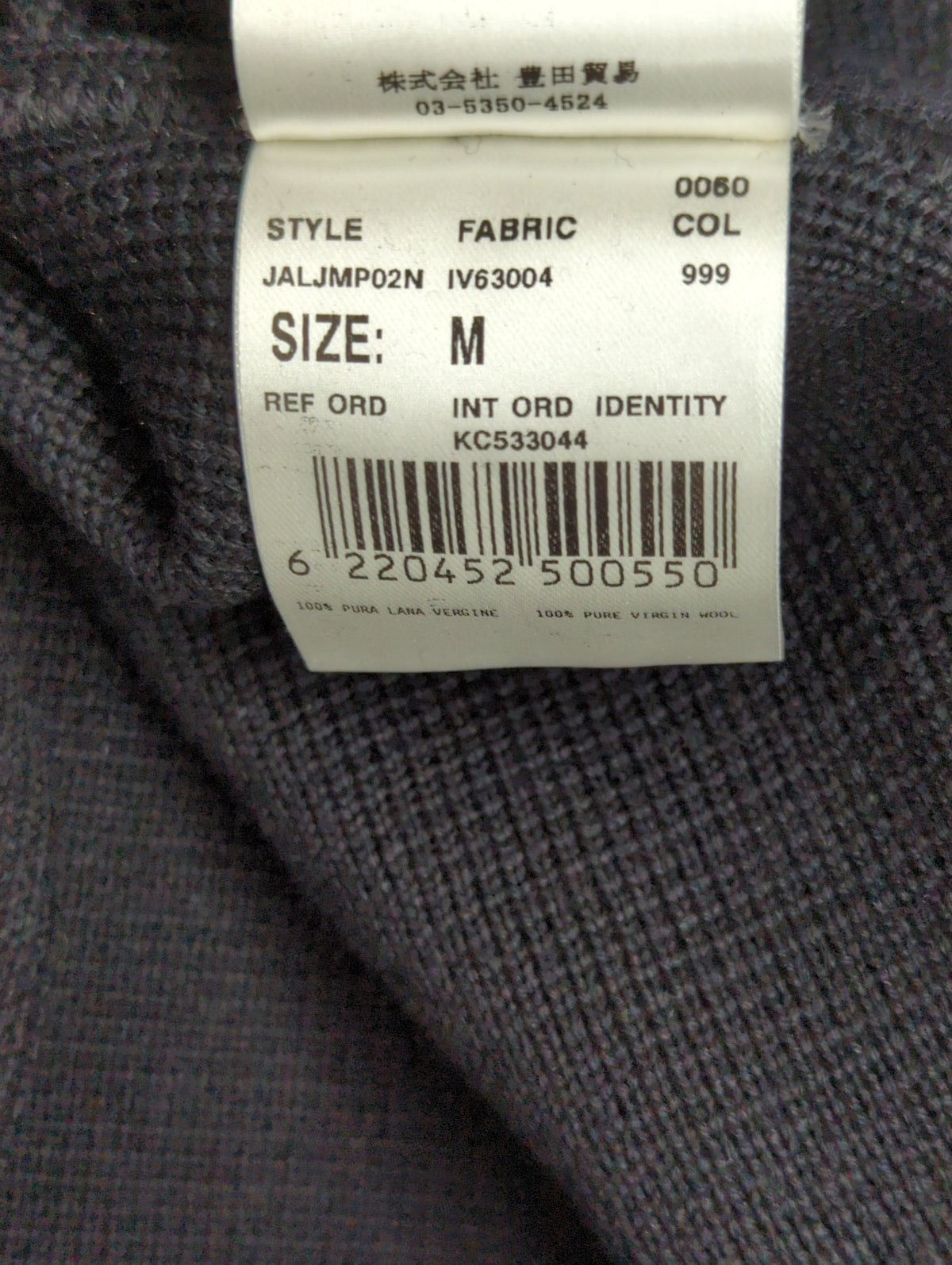 LARDINI:ジャケット