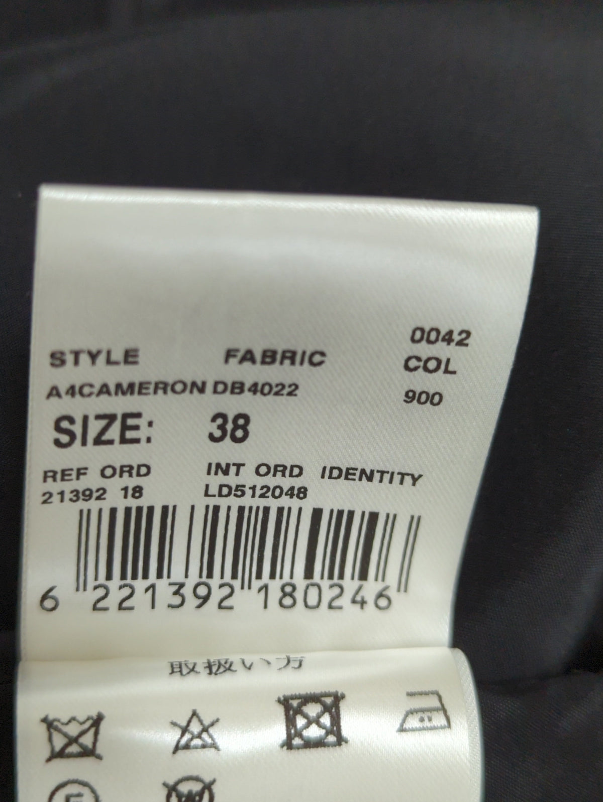 LARDINI:ジャケット