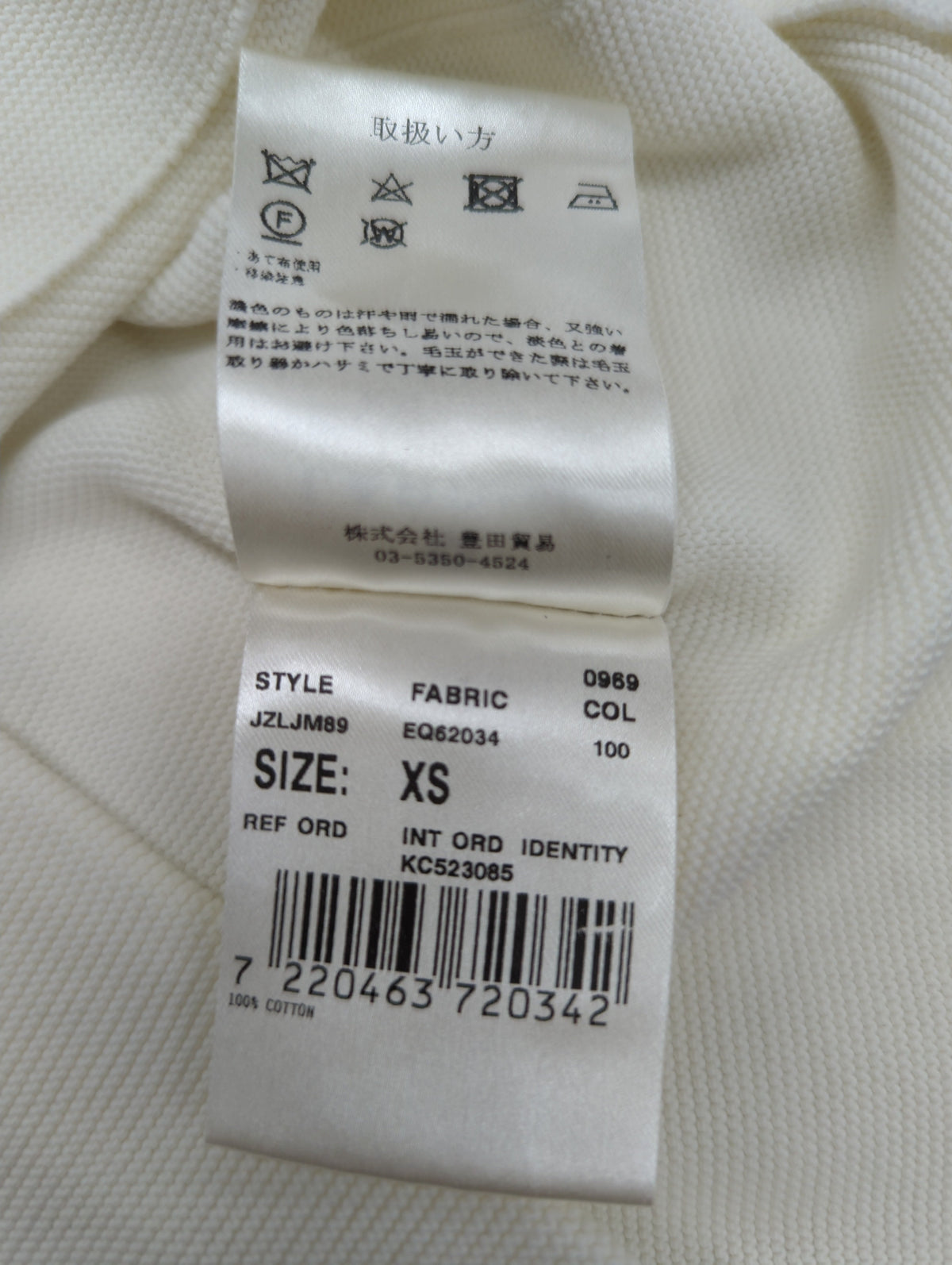 LARDINI:ジャケット