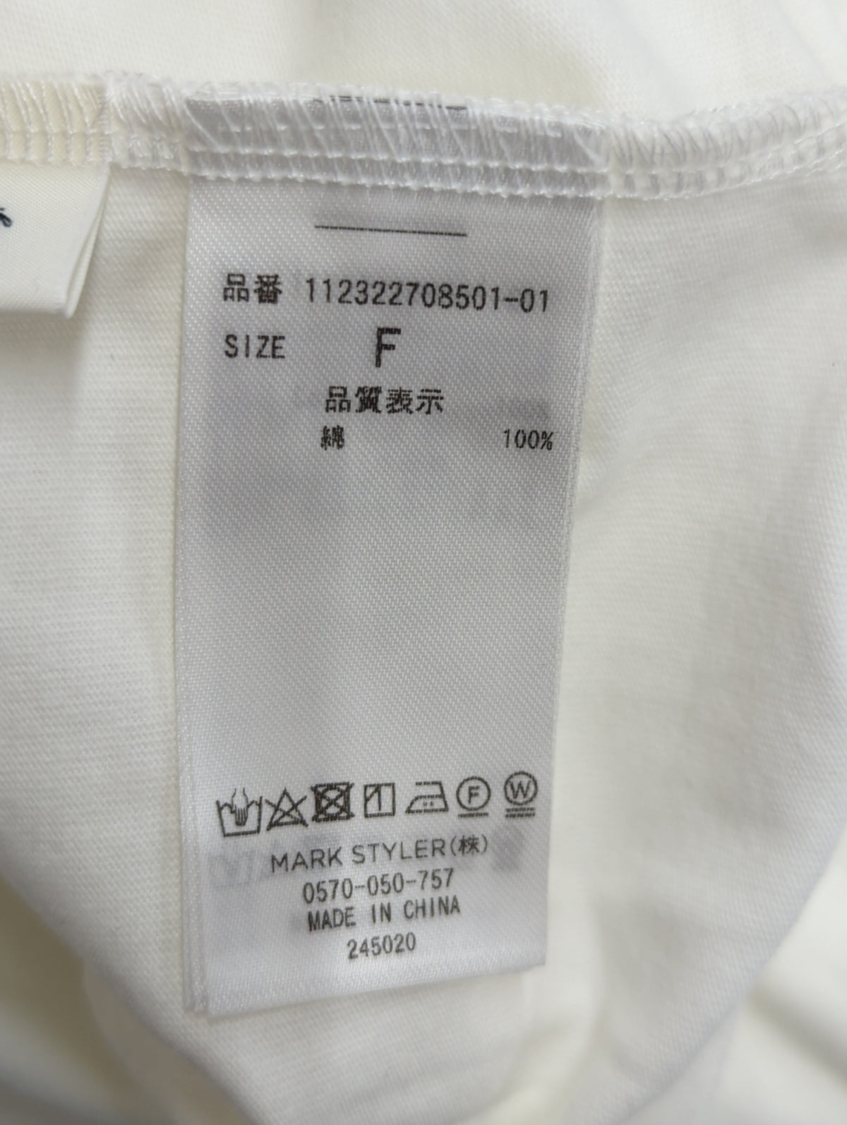 オーガビッツコットンバックオープンTee