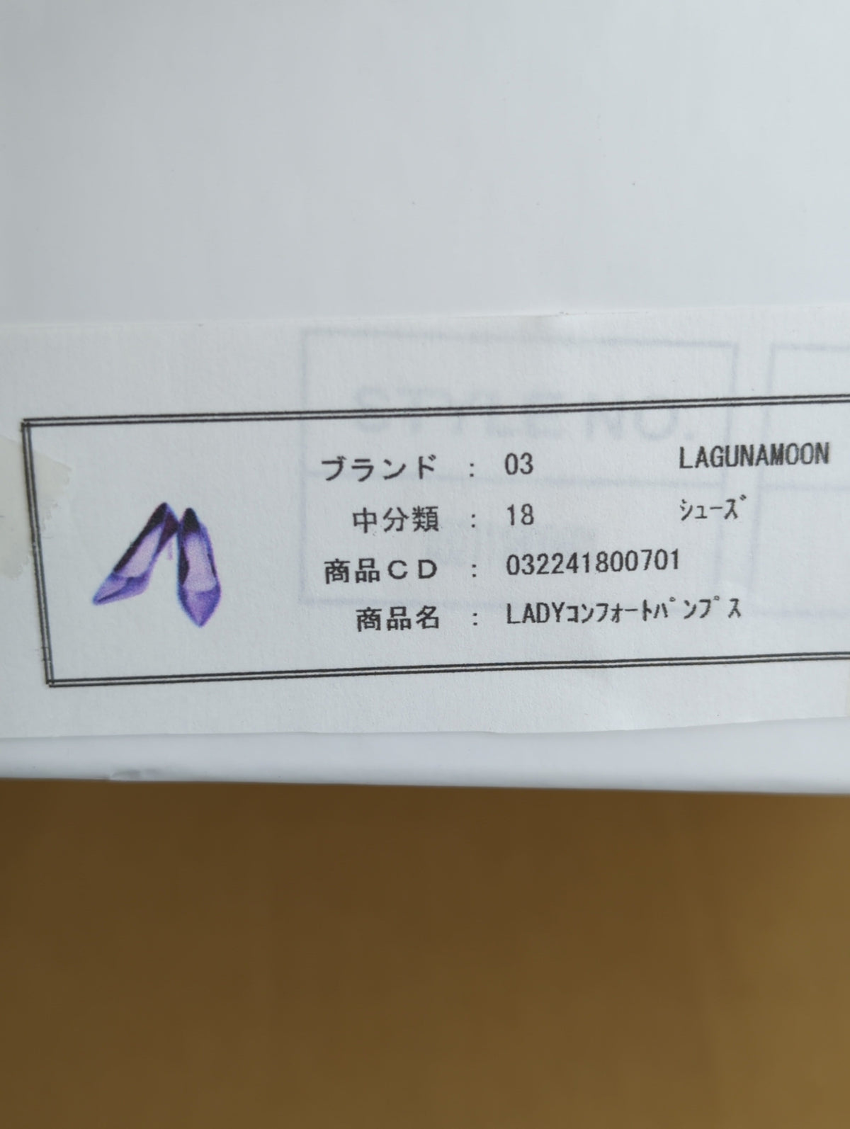 LADYコンフォートパンプス