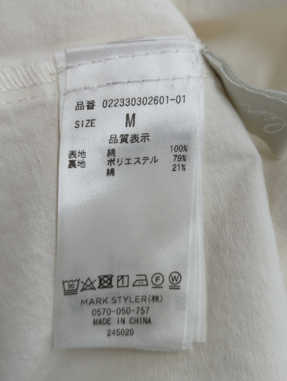 ホルターキャミデニムワンピース