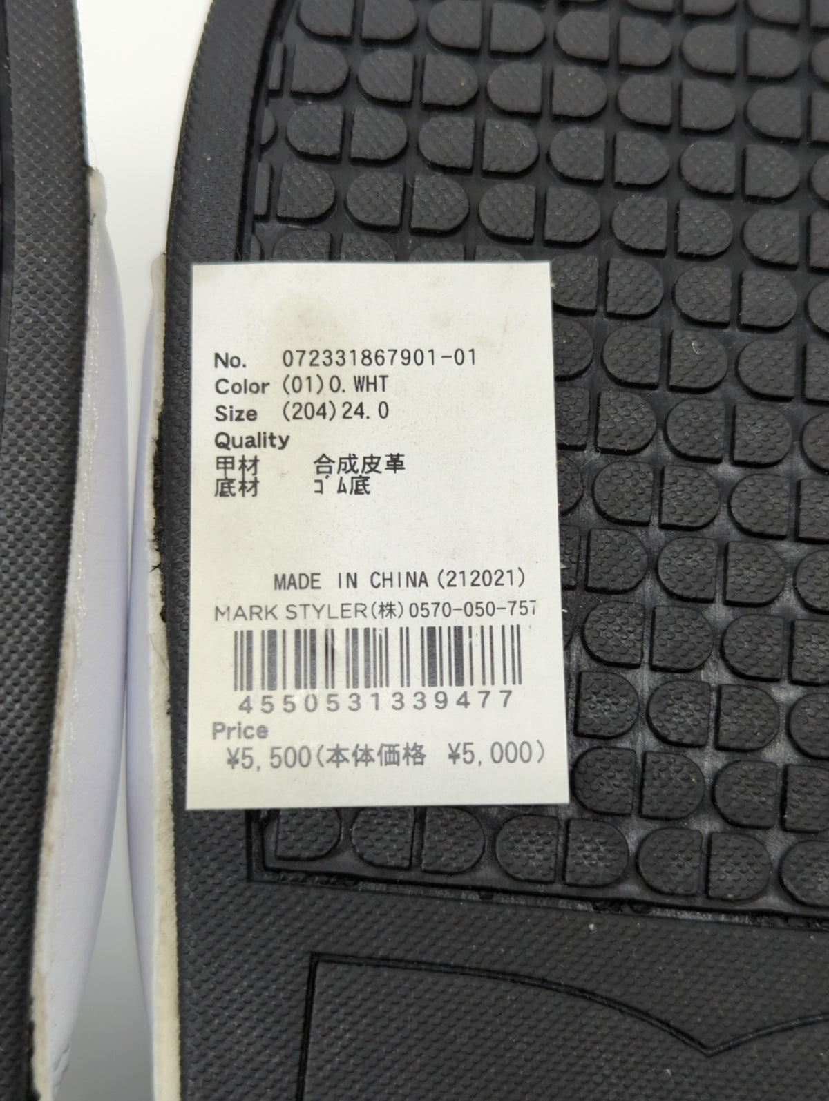 Ws DC SLIDE PLATFORM