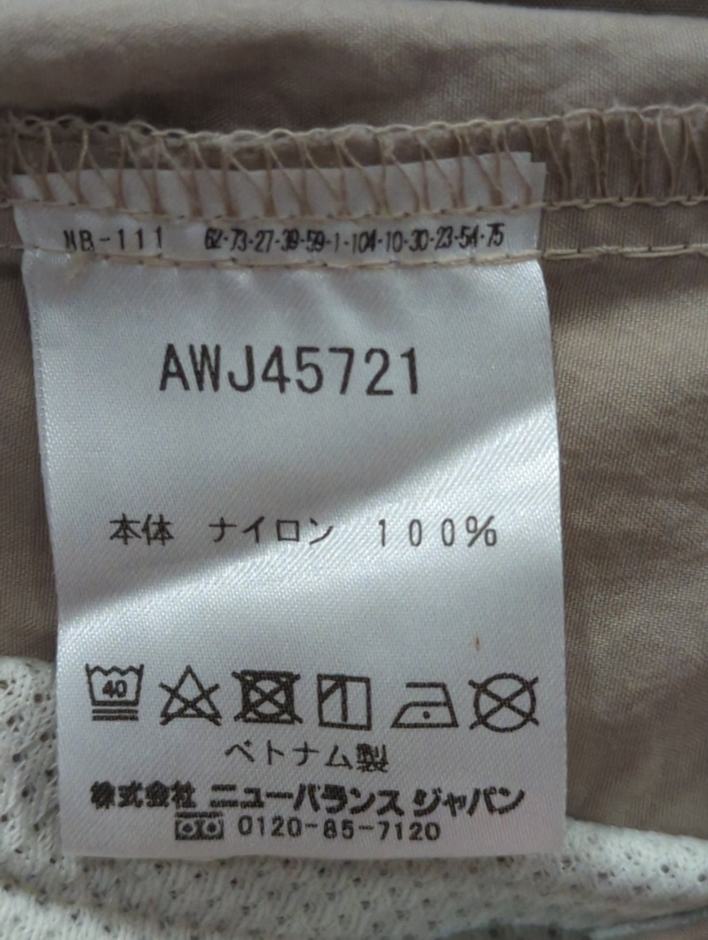 パフォーマンスウーブンフーデッドジャケット