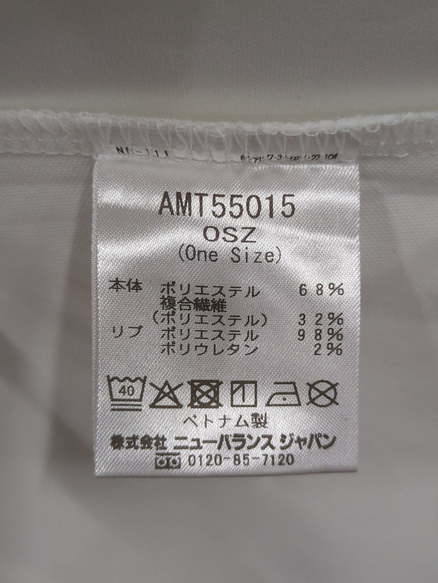 9BOX n.5 Standard Tee