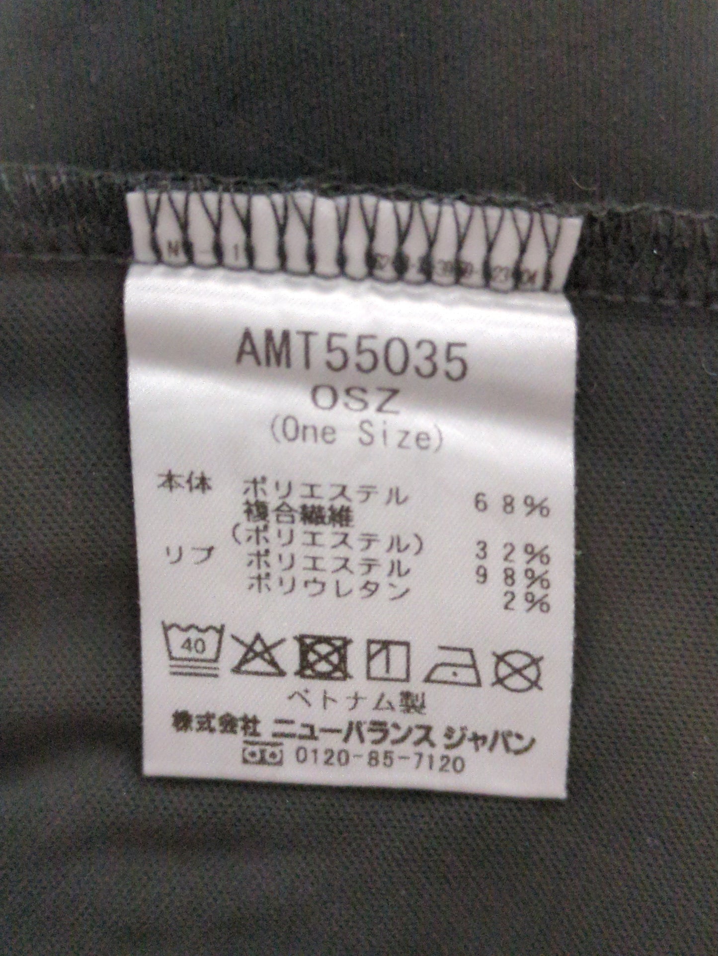 9BOX n.5 Standard Tee