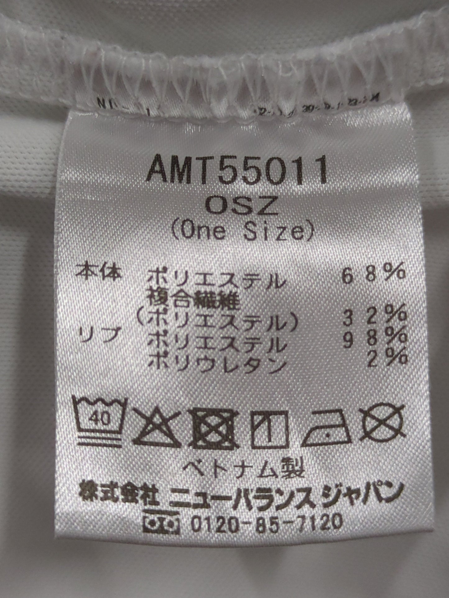 9BOX n.1 Compact Tee