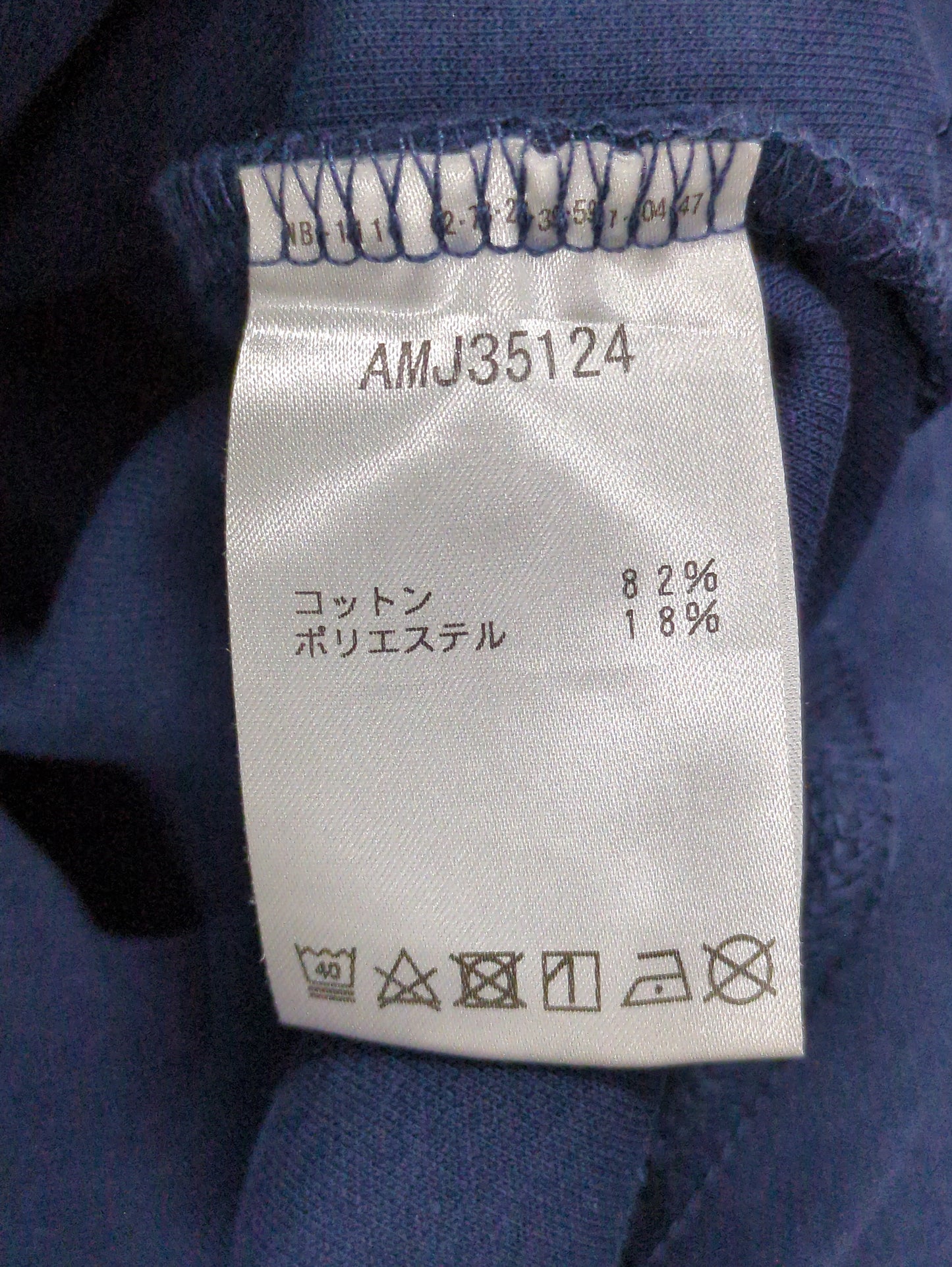 ダブルフェイス カーディガン