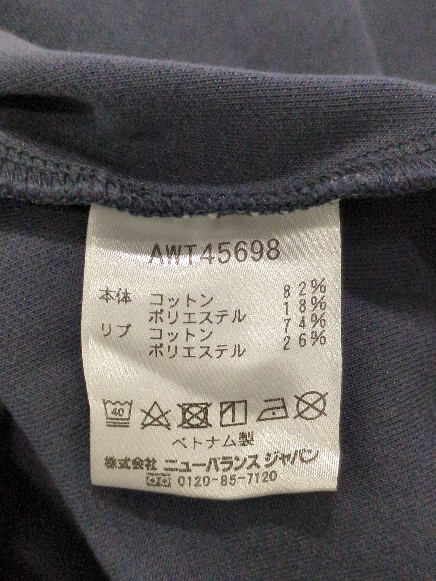 ダブルフェイスラウンドテイルプルオーバー