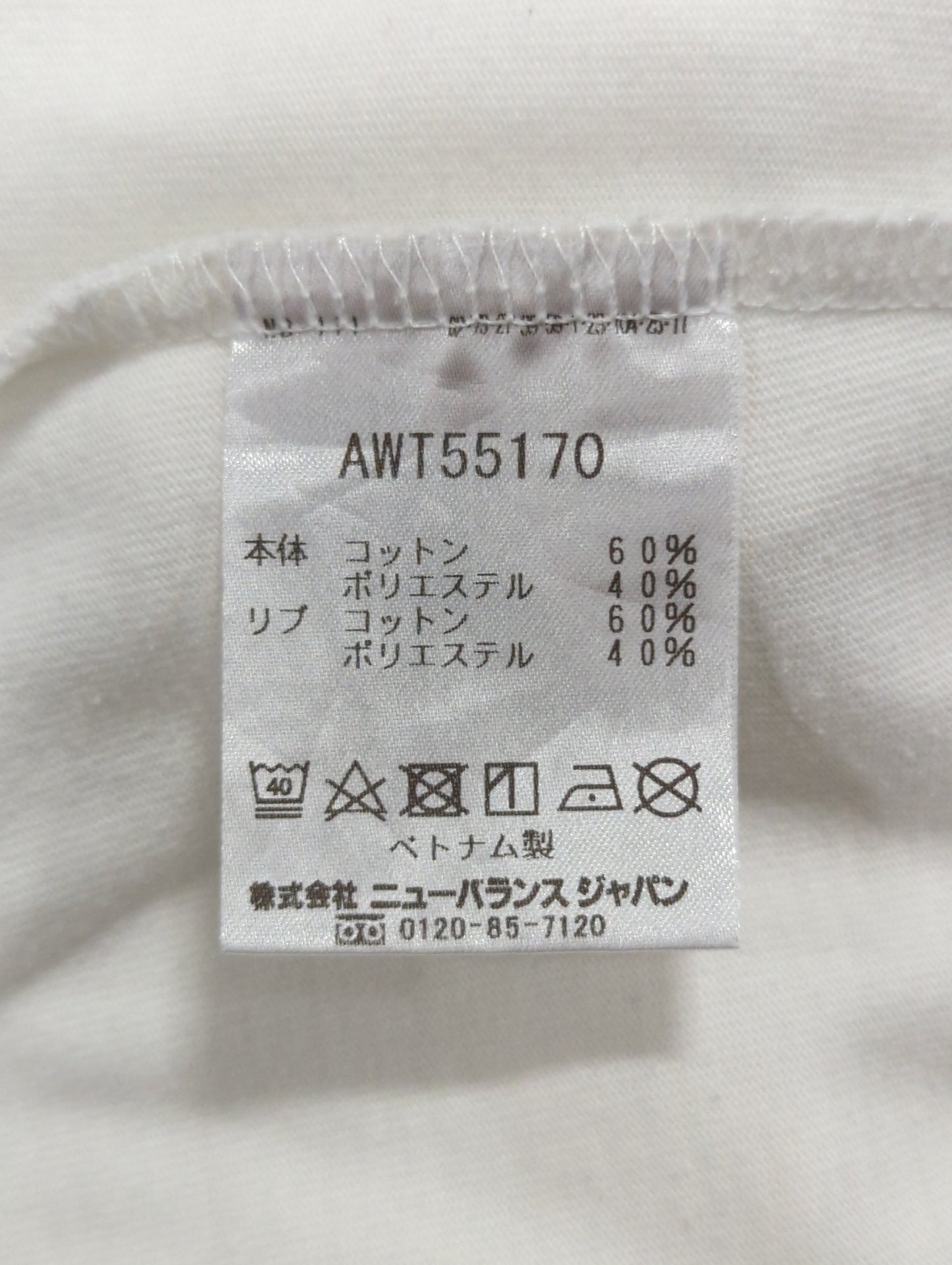 トップス