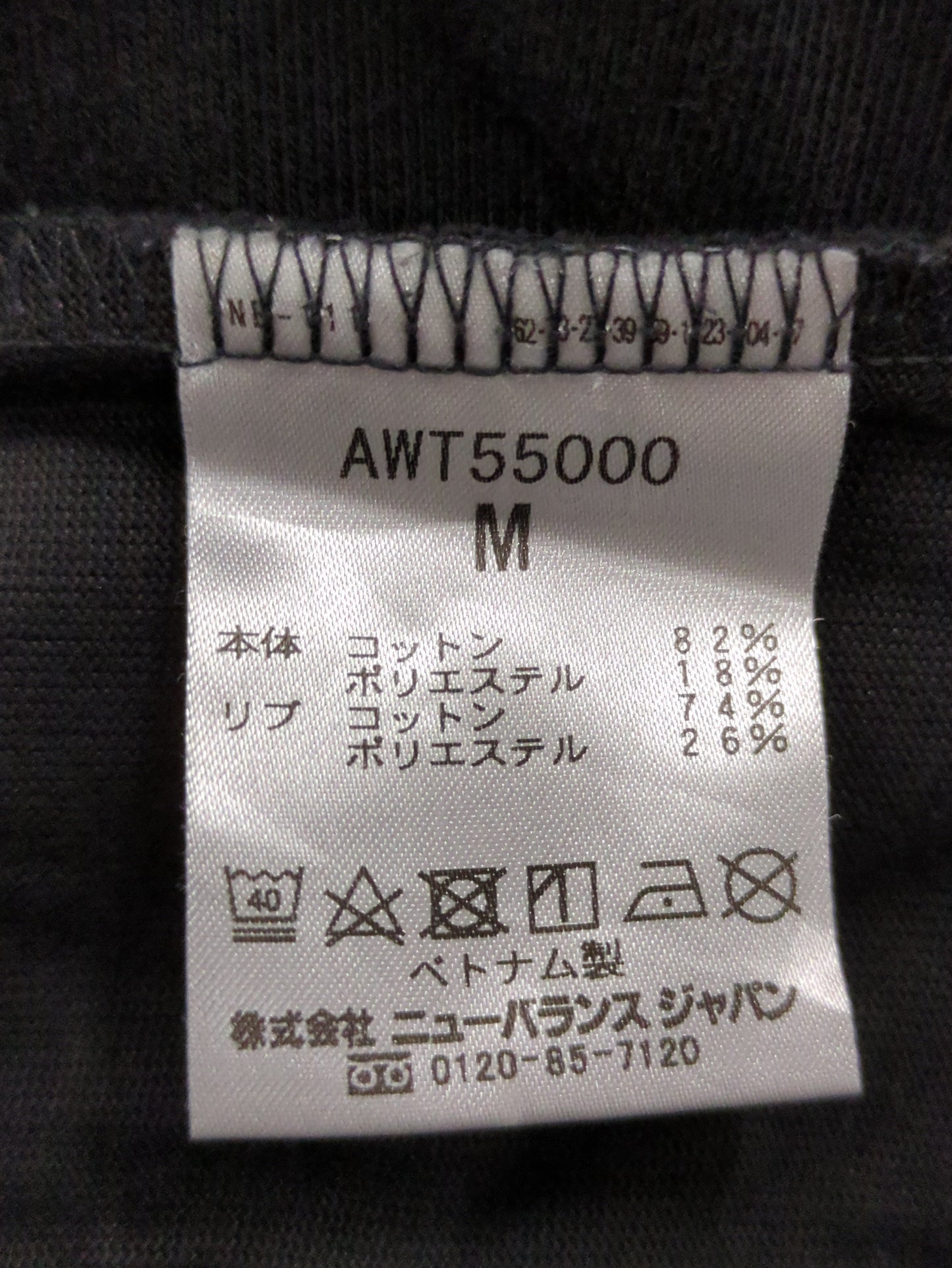 MET24 Long Sleeve Tee