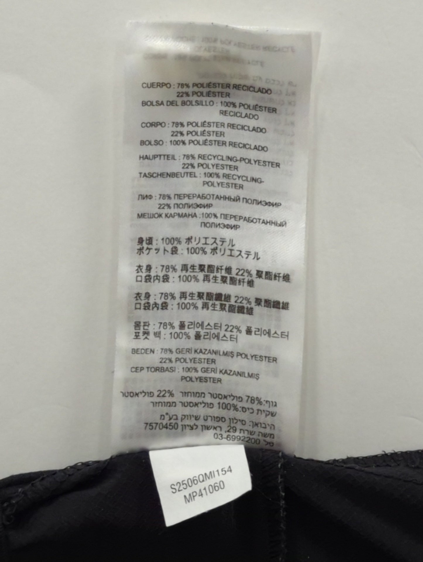 AC テーパードパンツ29インチ