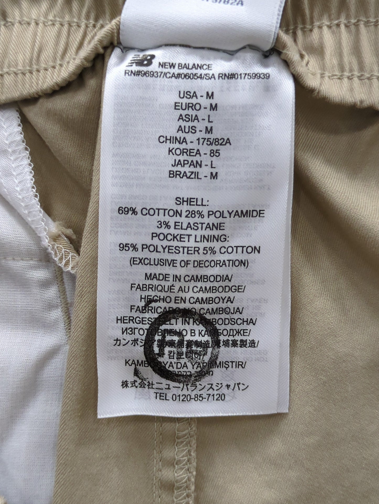 Icon Twill カーゴジョガー