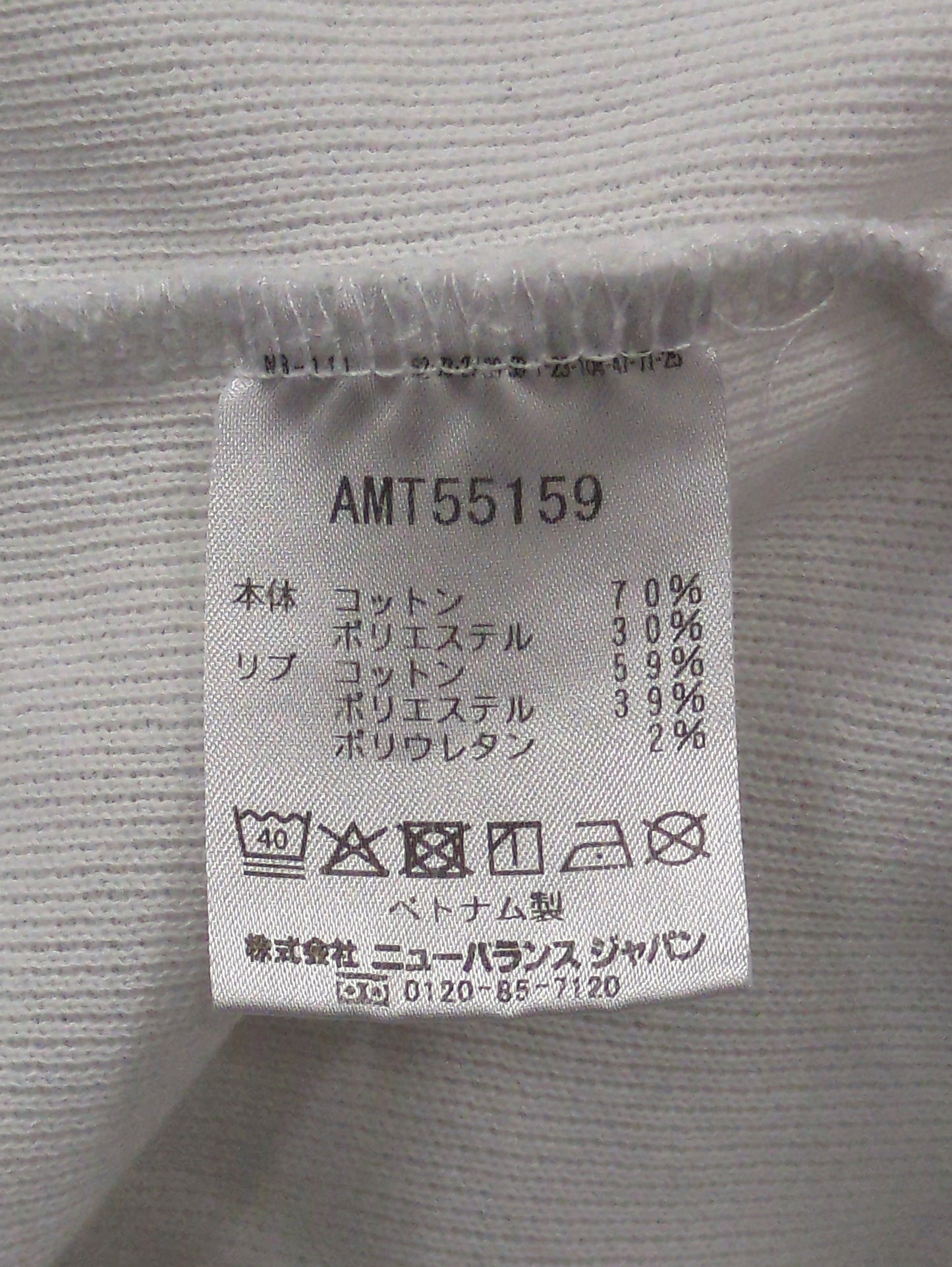 シューパッチポロ