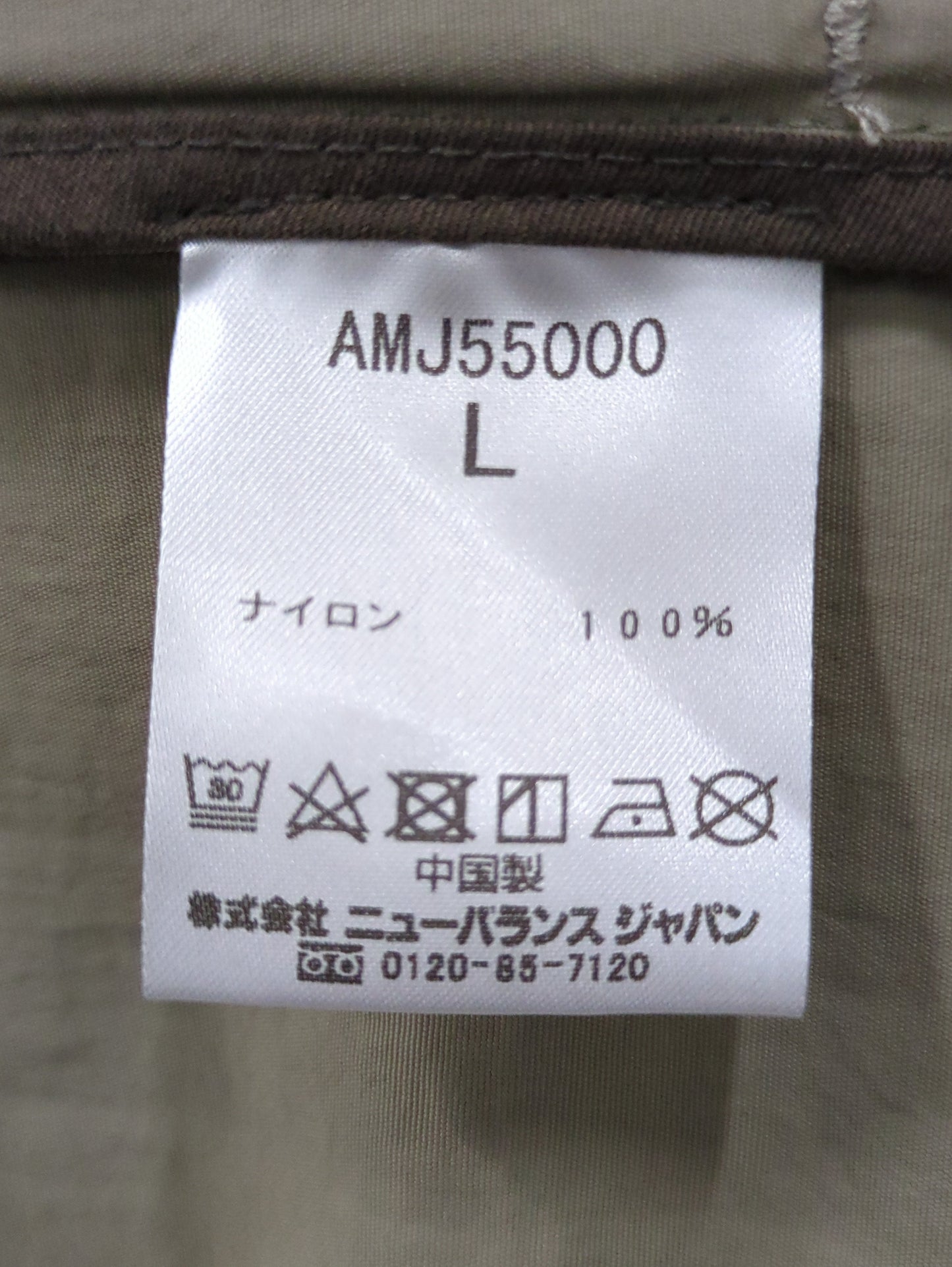 MET24 Oversize Single Jacket