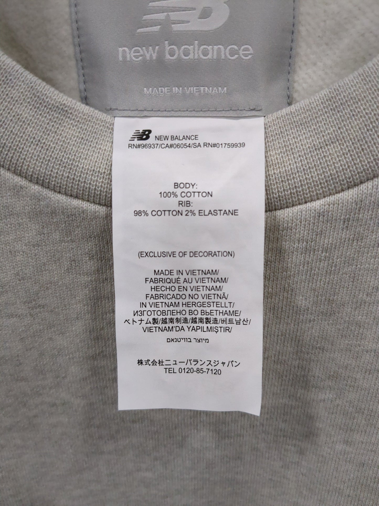 NB Grey クルースウェットシャツ