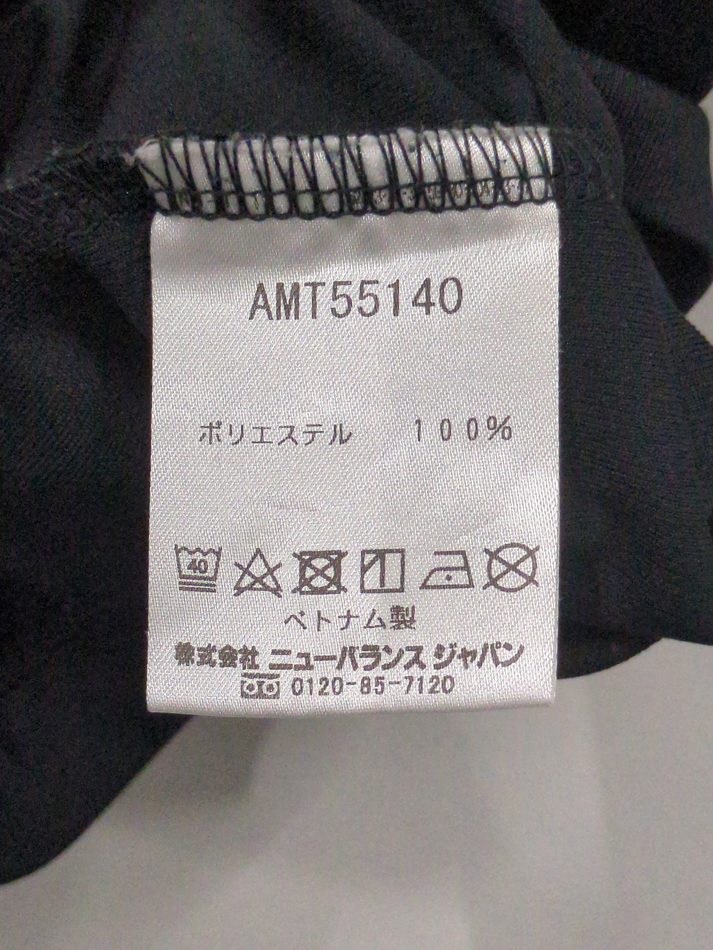 パフォーマンスファンクションポロ