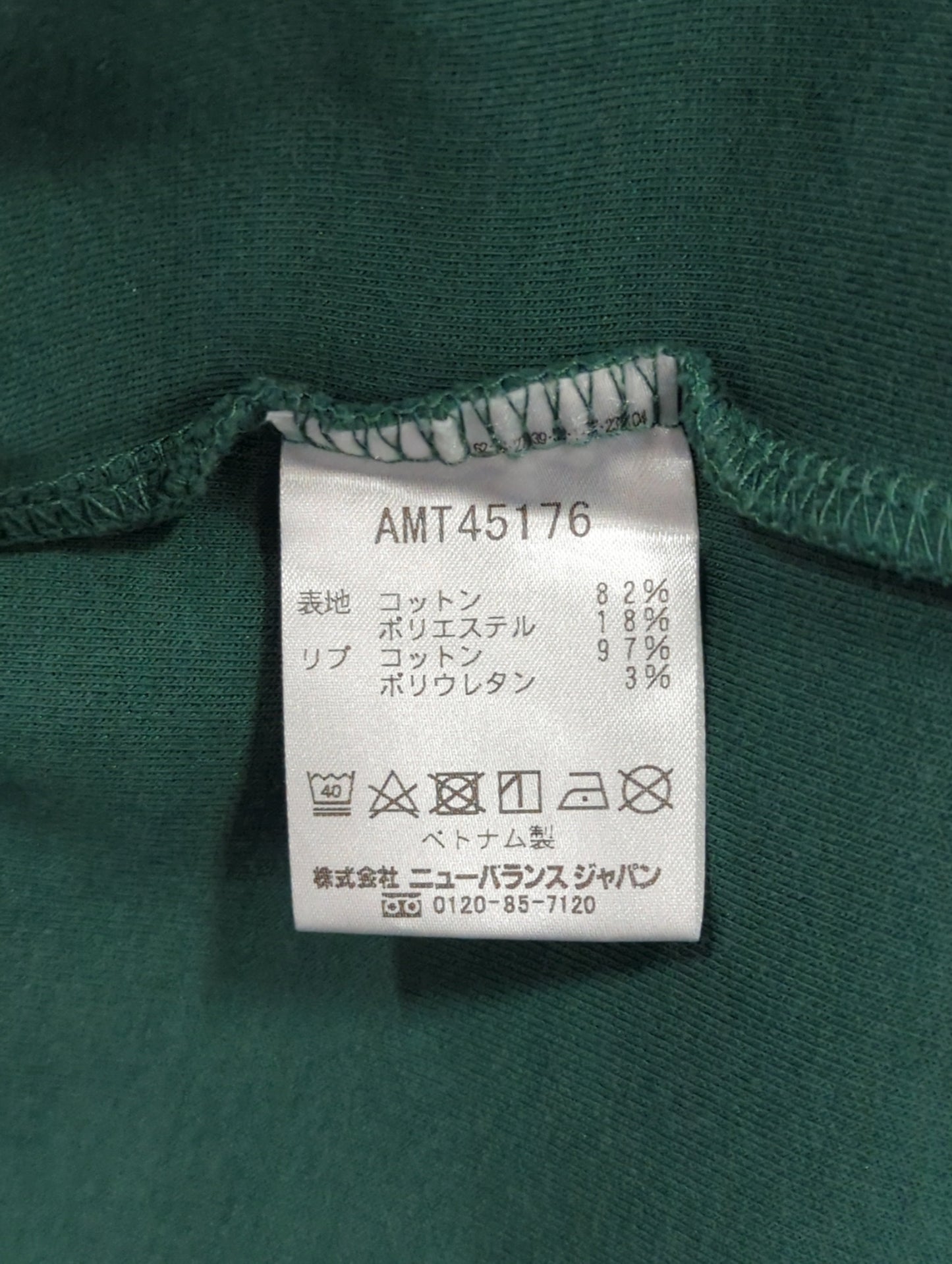 ダブルフェイスリラックスフィットTシャツ