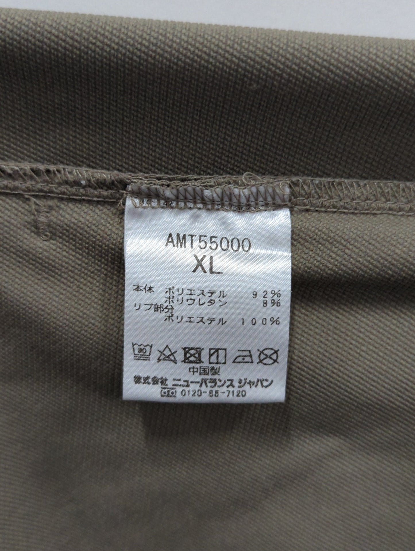 MET24 Woven Long Sleeve Tee