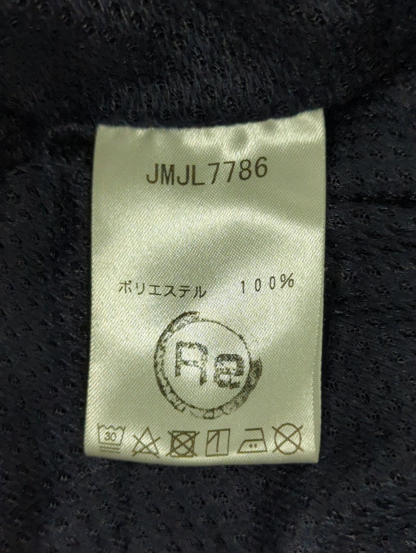CHARI&CO×new balance×BEAMS T Fleece Retro Cardigan