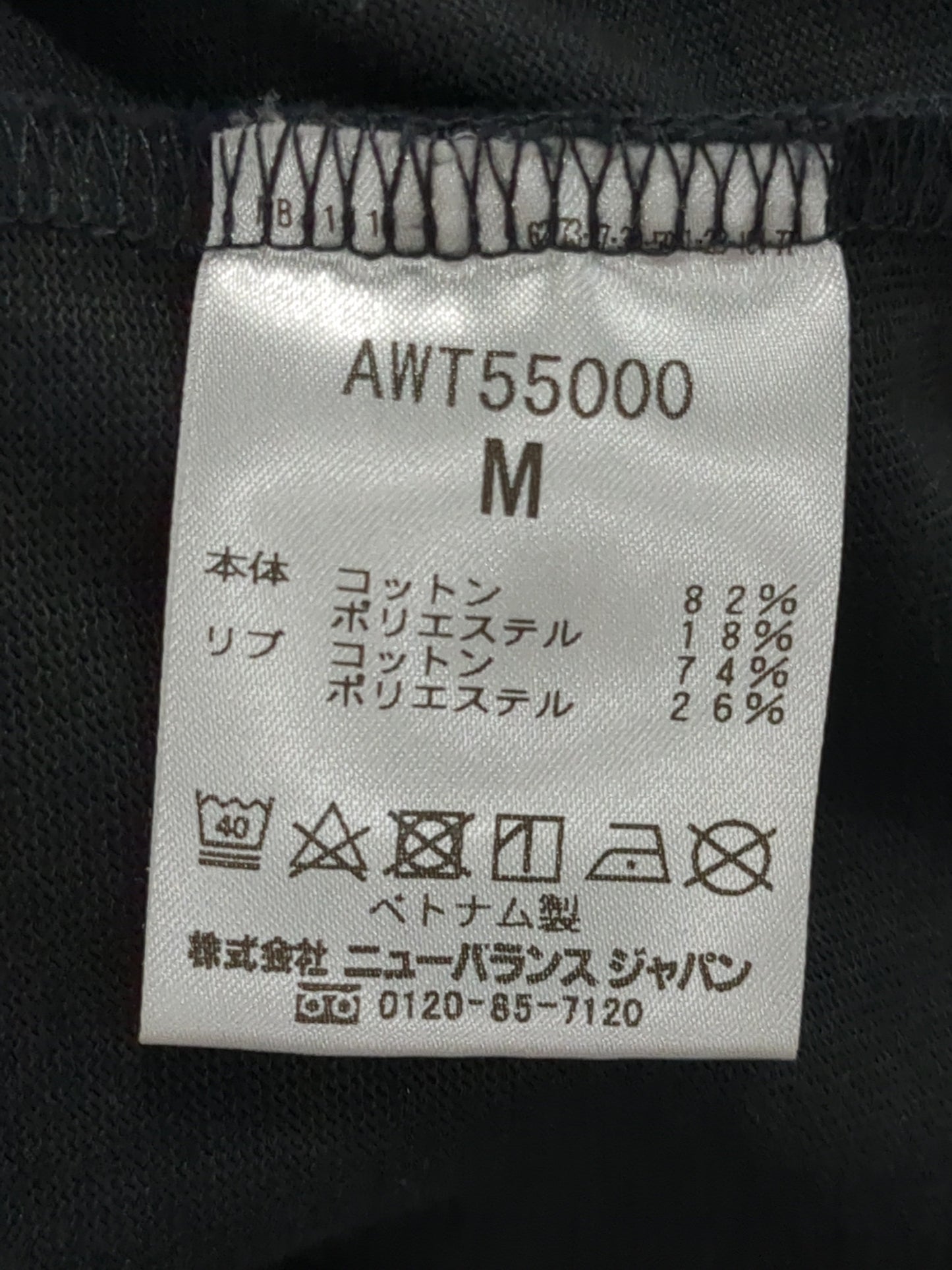 MET24 Long Sleeve Tee