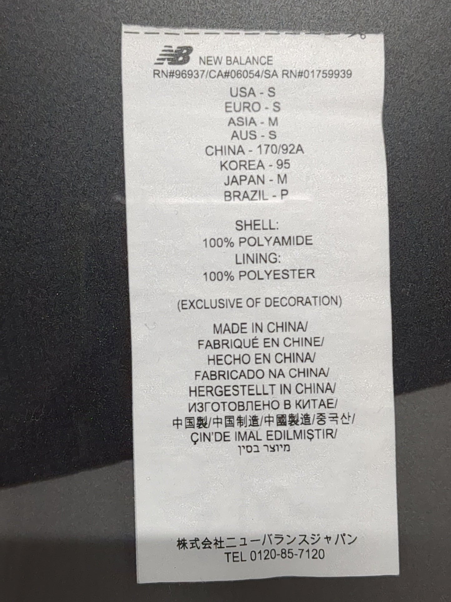 NB Grey ウーブン Tシャツ