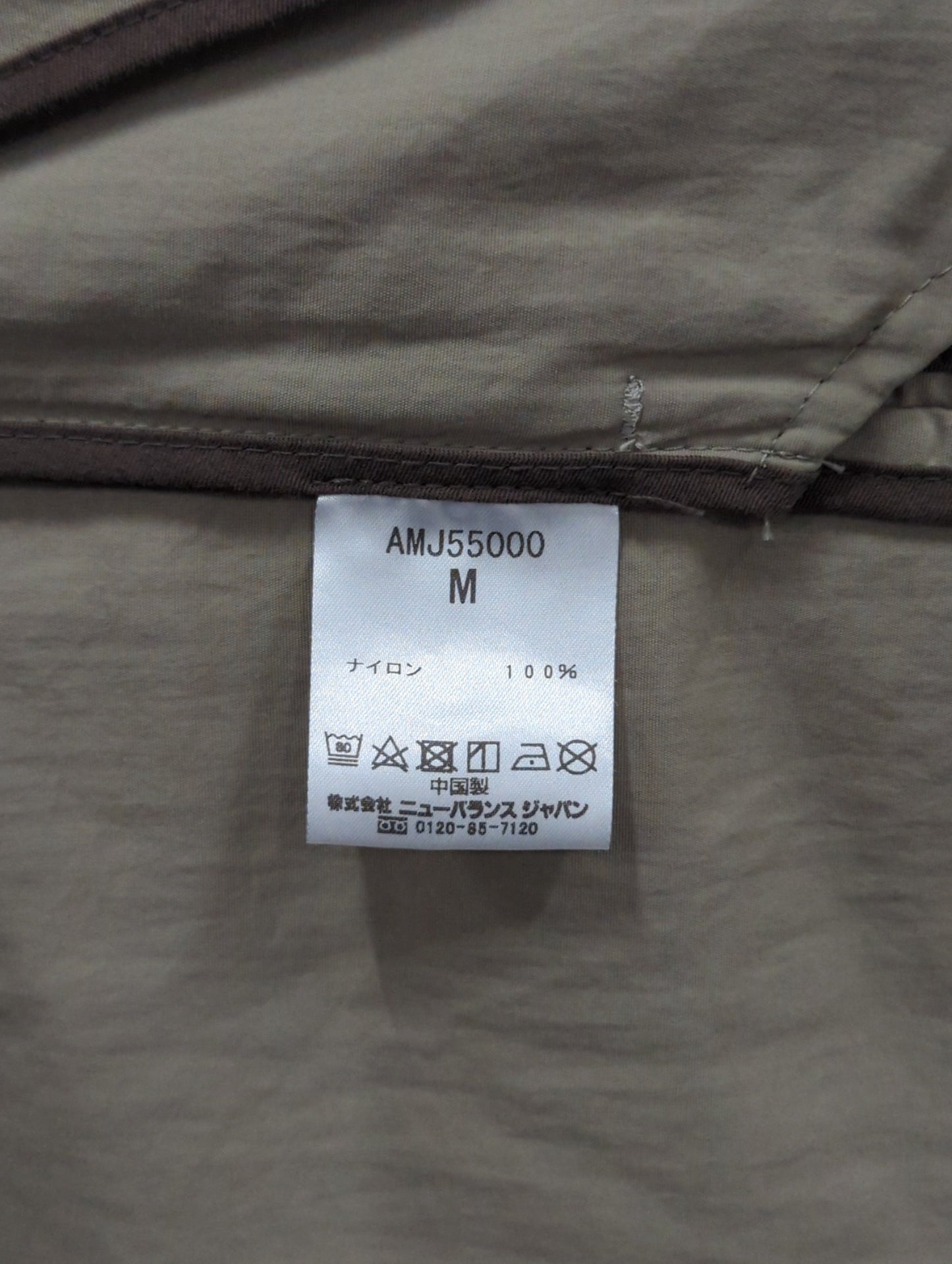 MET24 Oversize Single Jacket