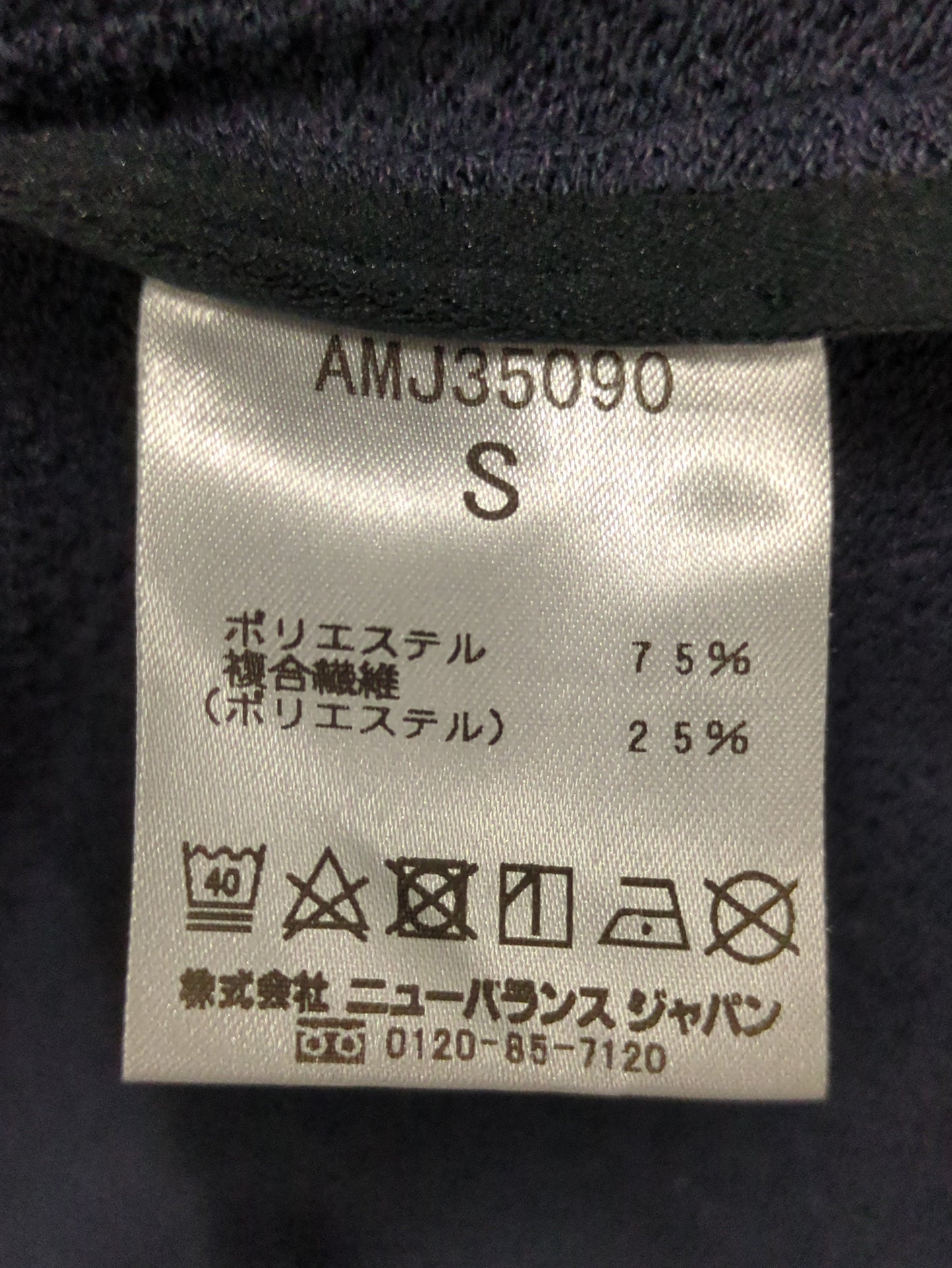 MET24 No Collar Jacket