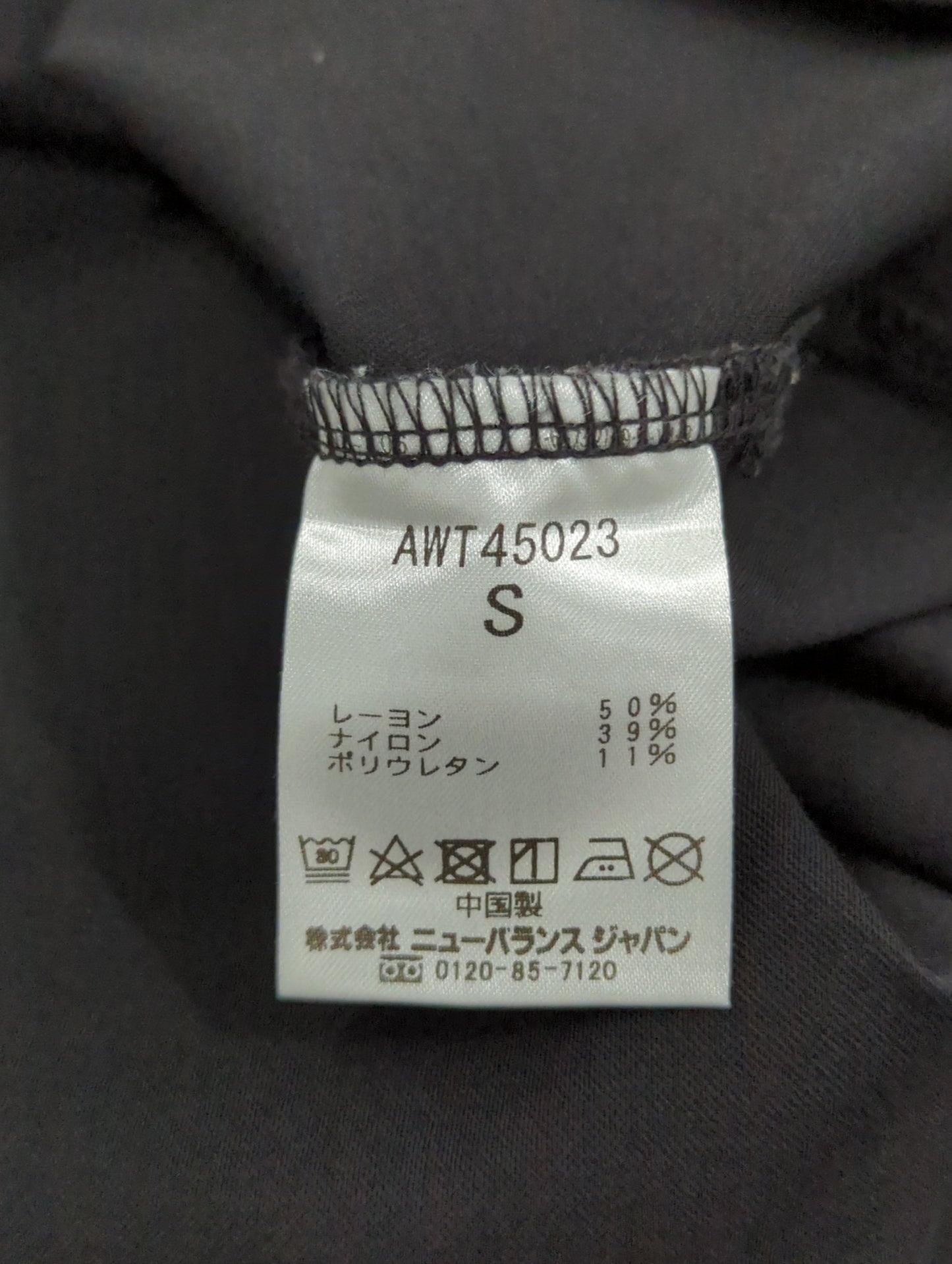 MET24 Bracelet Sleeve Pullover