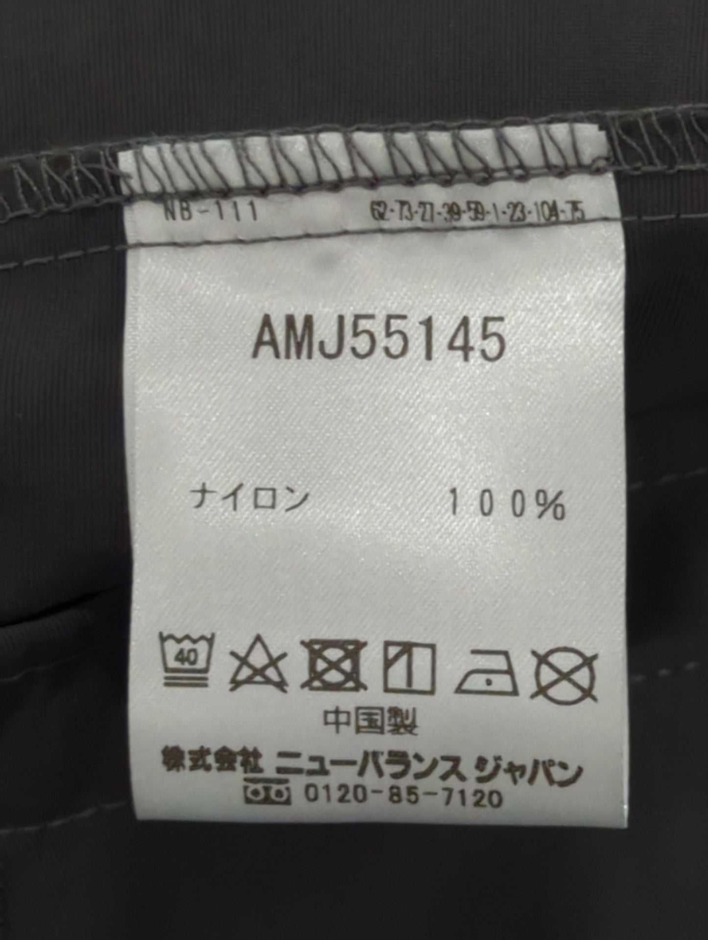 スタンドカラージャケット
