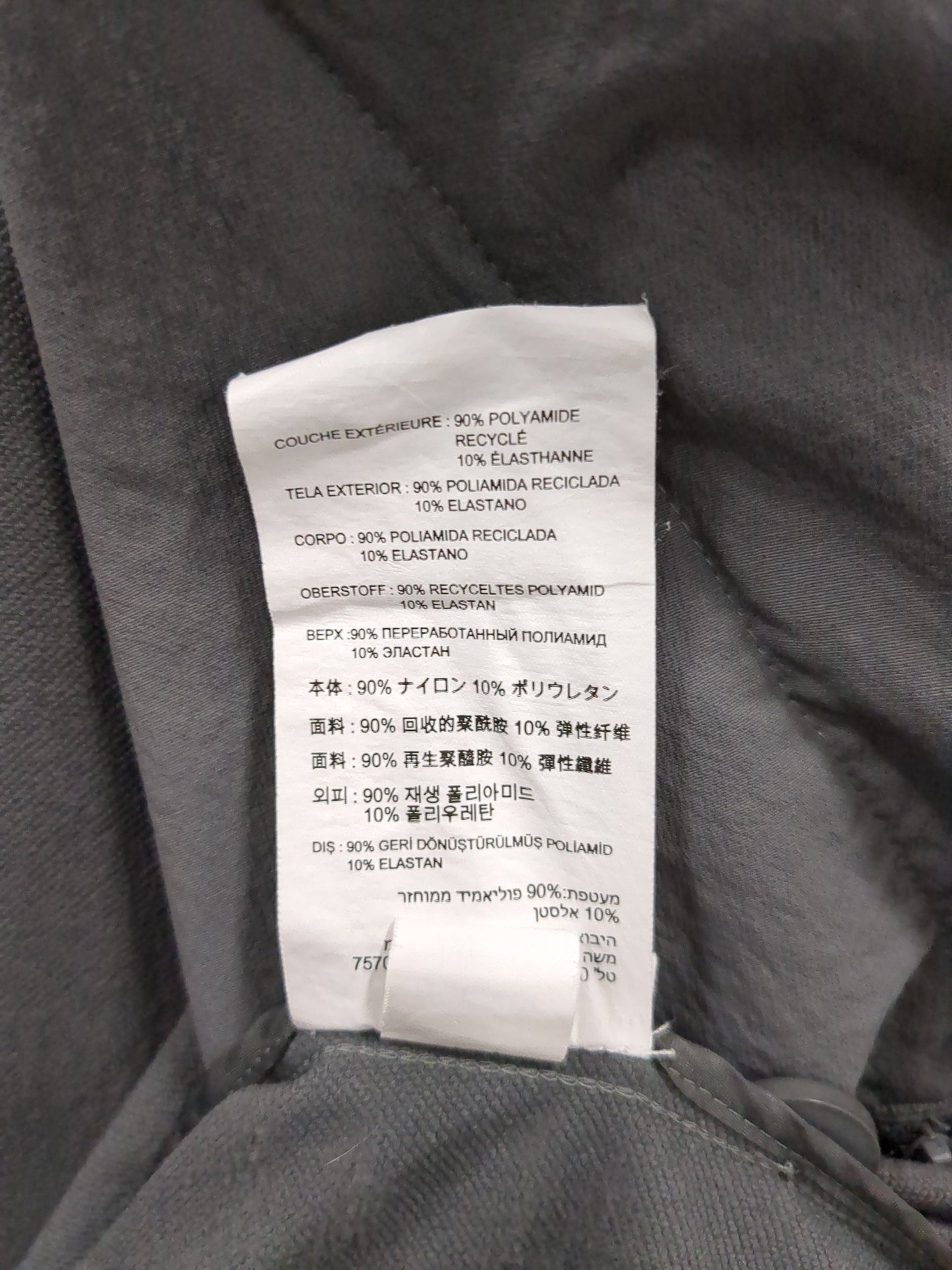 NB GREY シングルジャケット