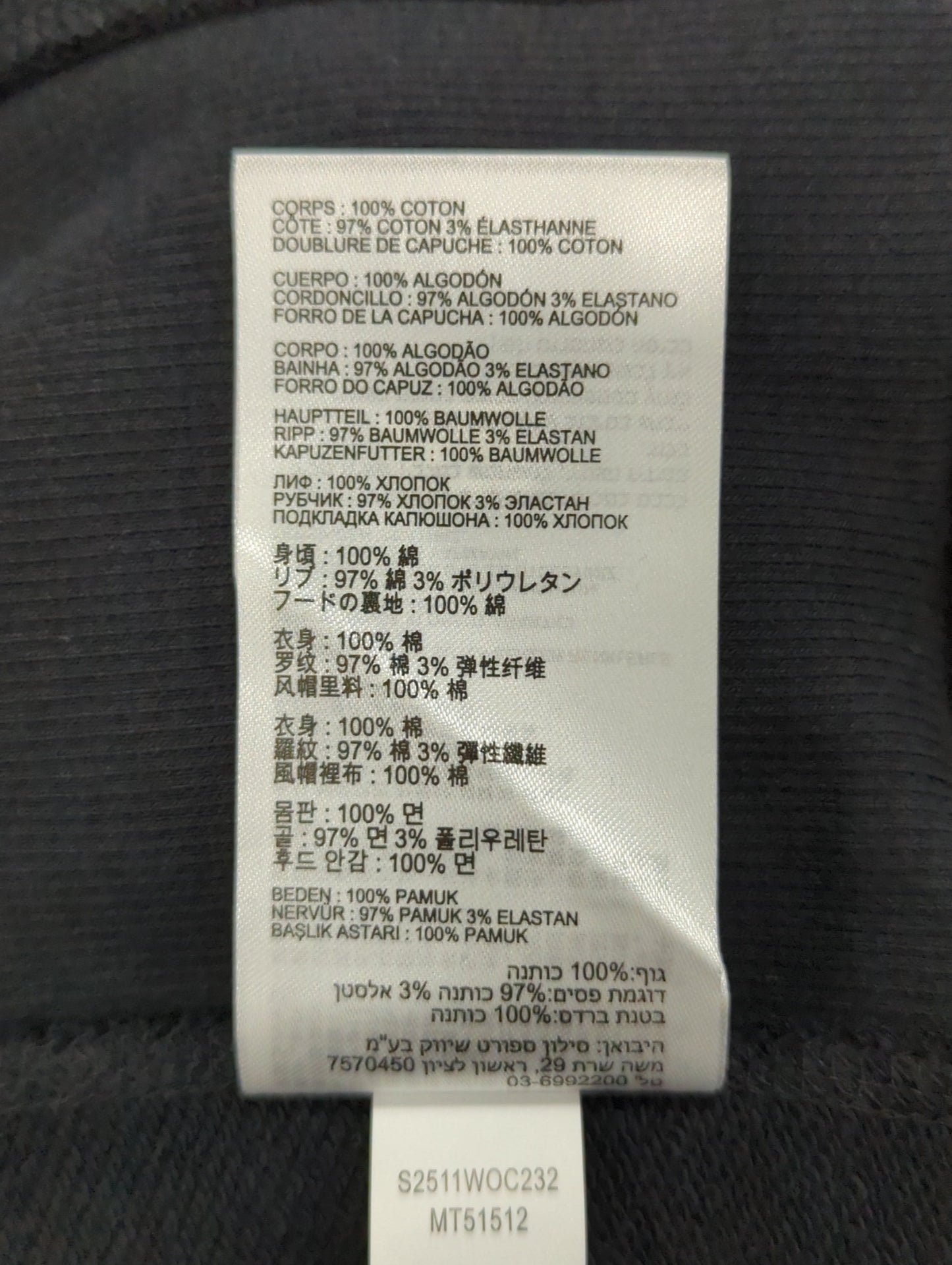 Athletics スウェットロゴフーディ