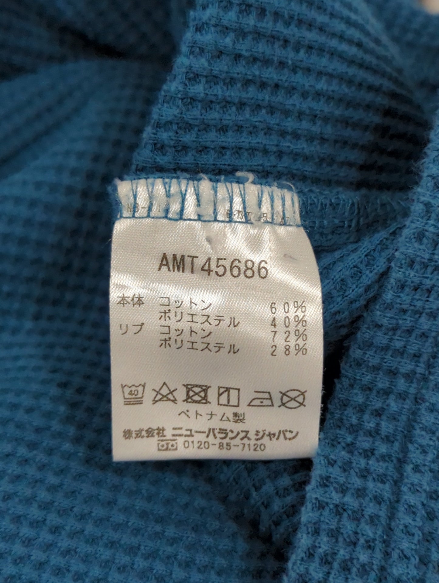 ワッフルロングスリーブTシャツ