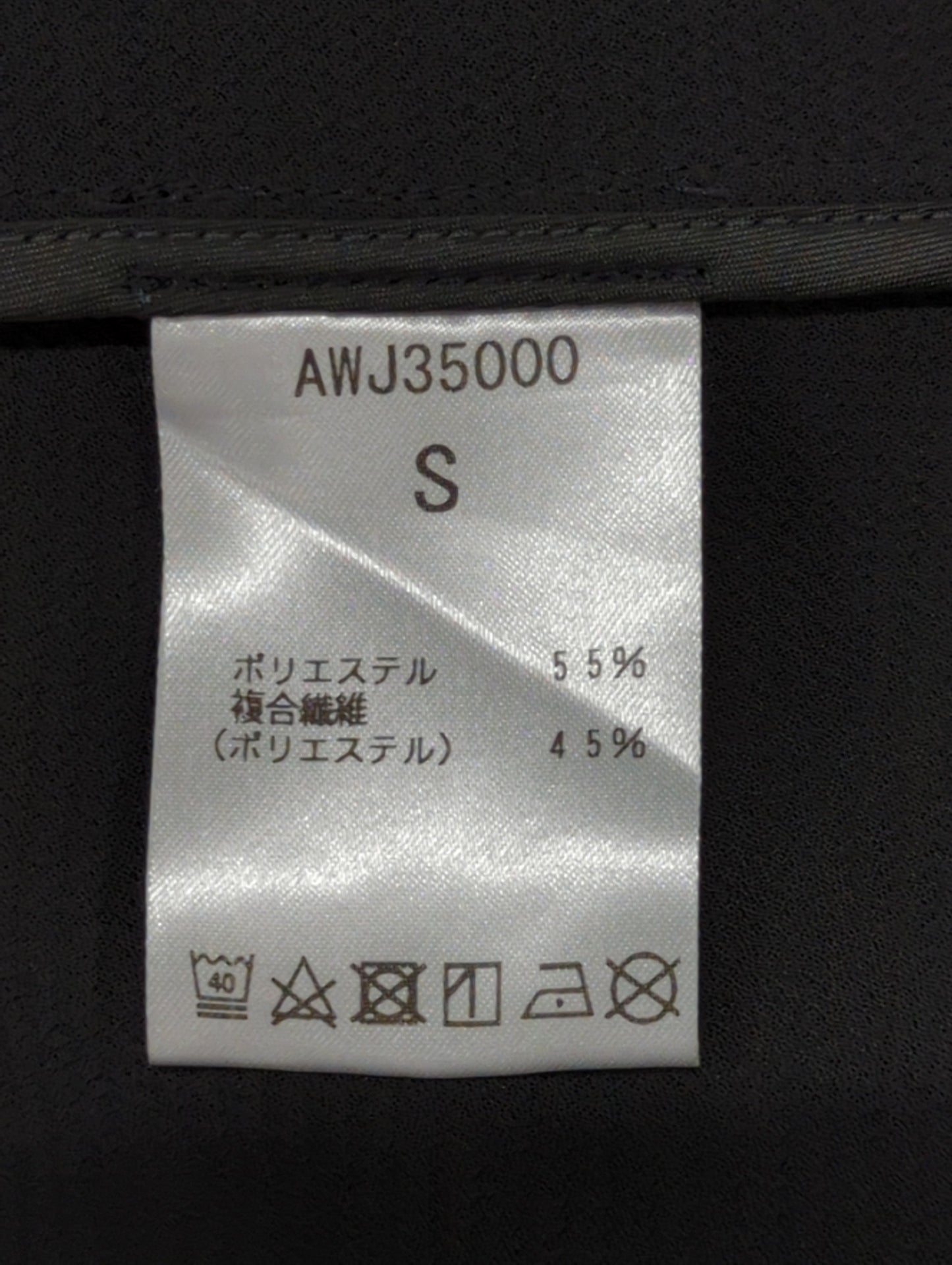 MET24 No Collar Jacket