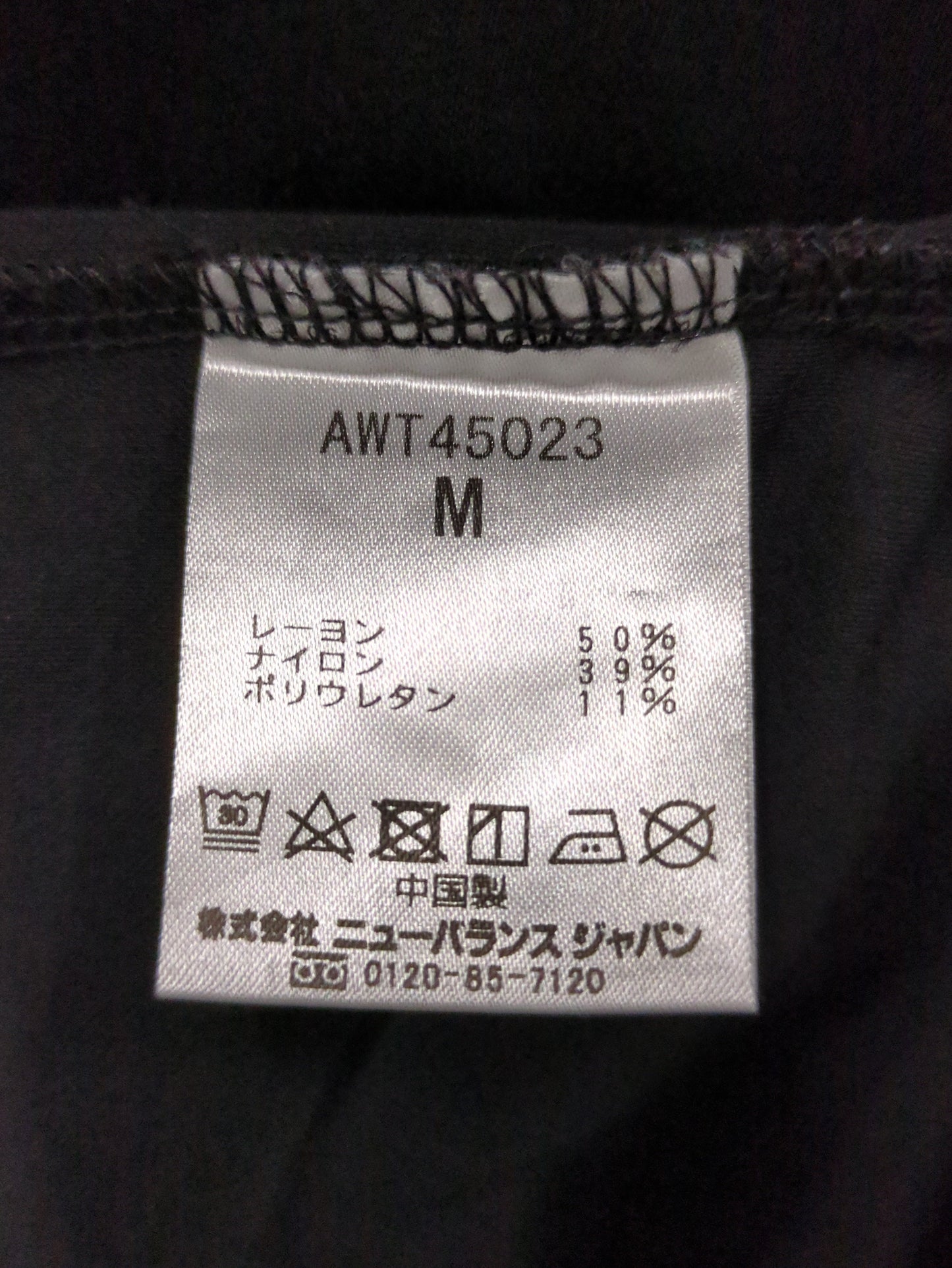 MET24 Bracelet Sleeve Pullover