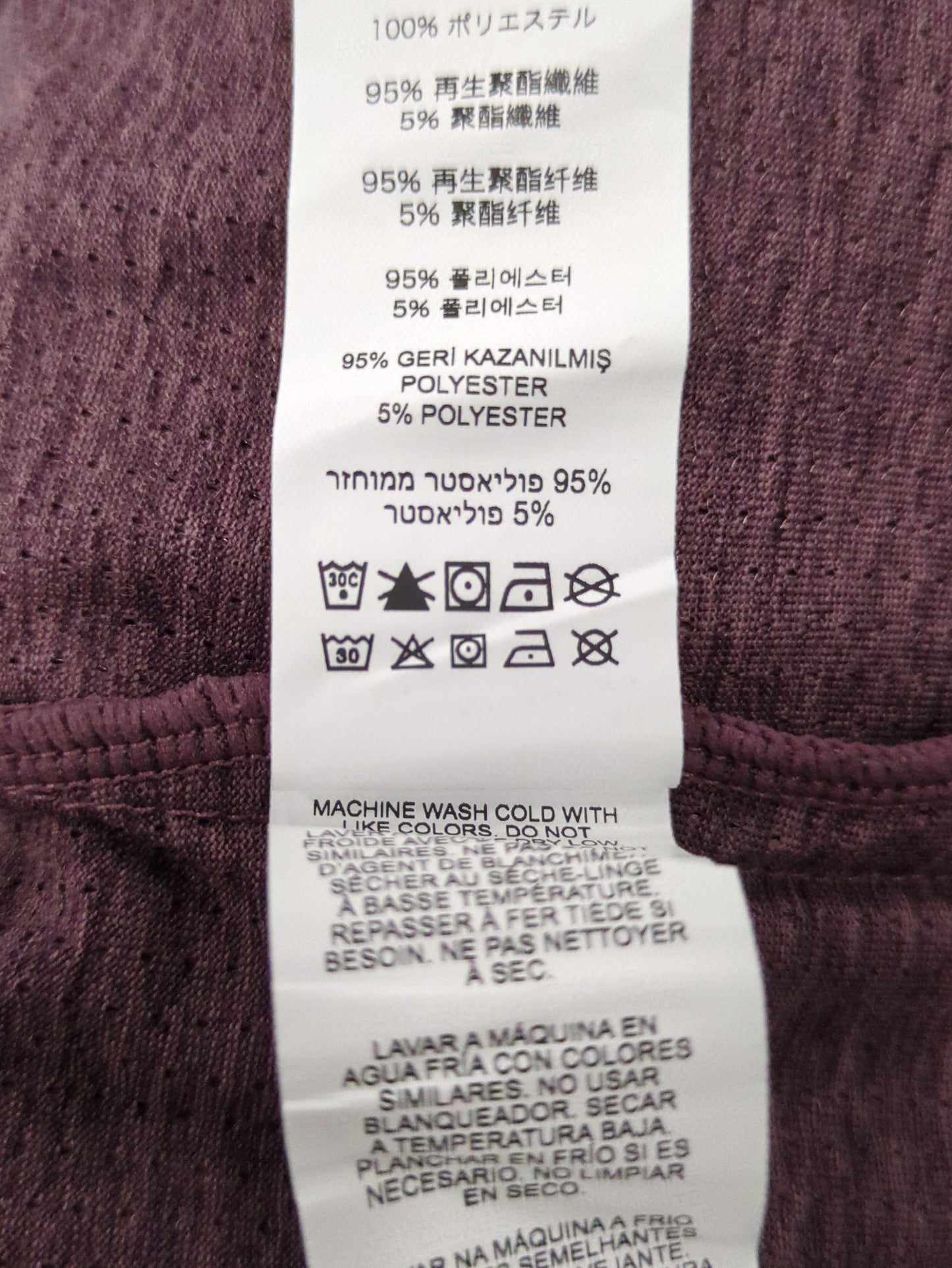 Athletics ランロングスリーブTシャツ