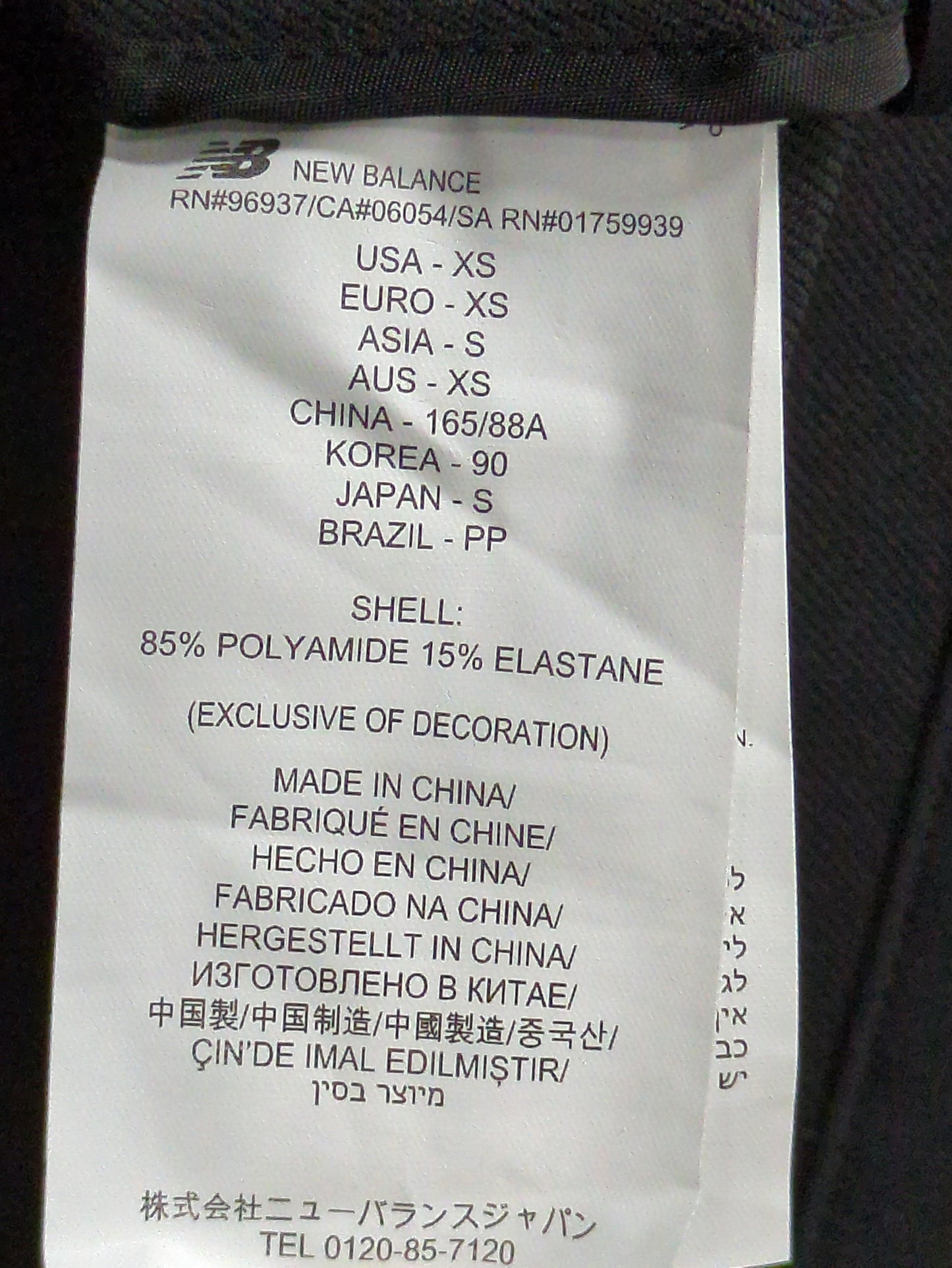 NB GREY シングルジャケット