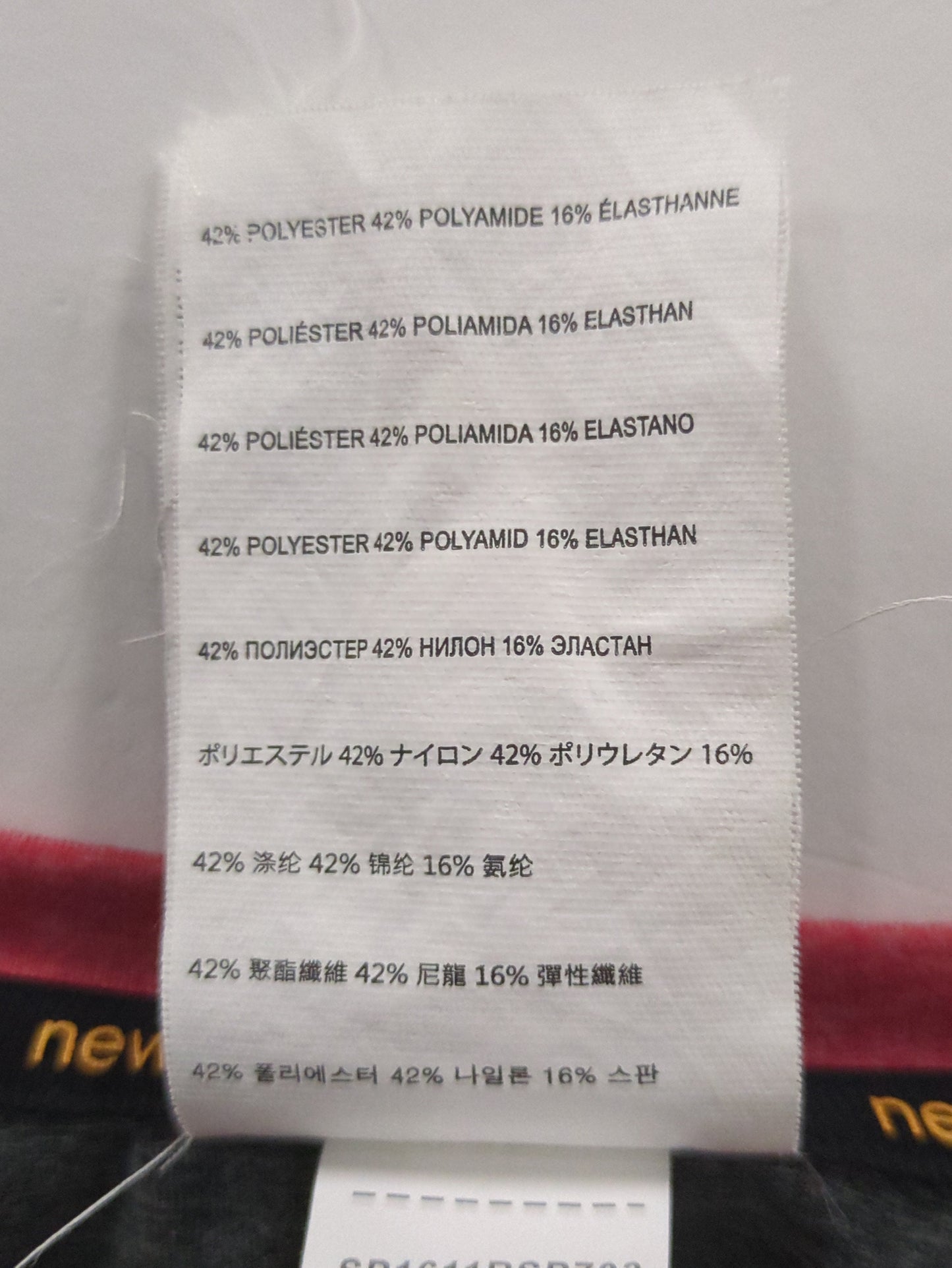 トライナミックロングスリーブTシャツ