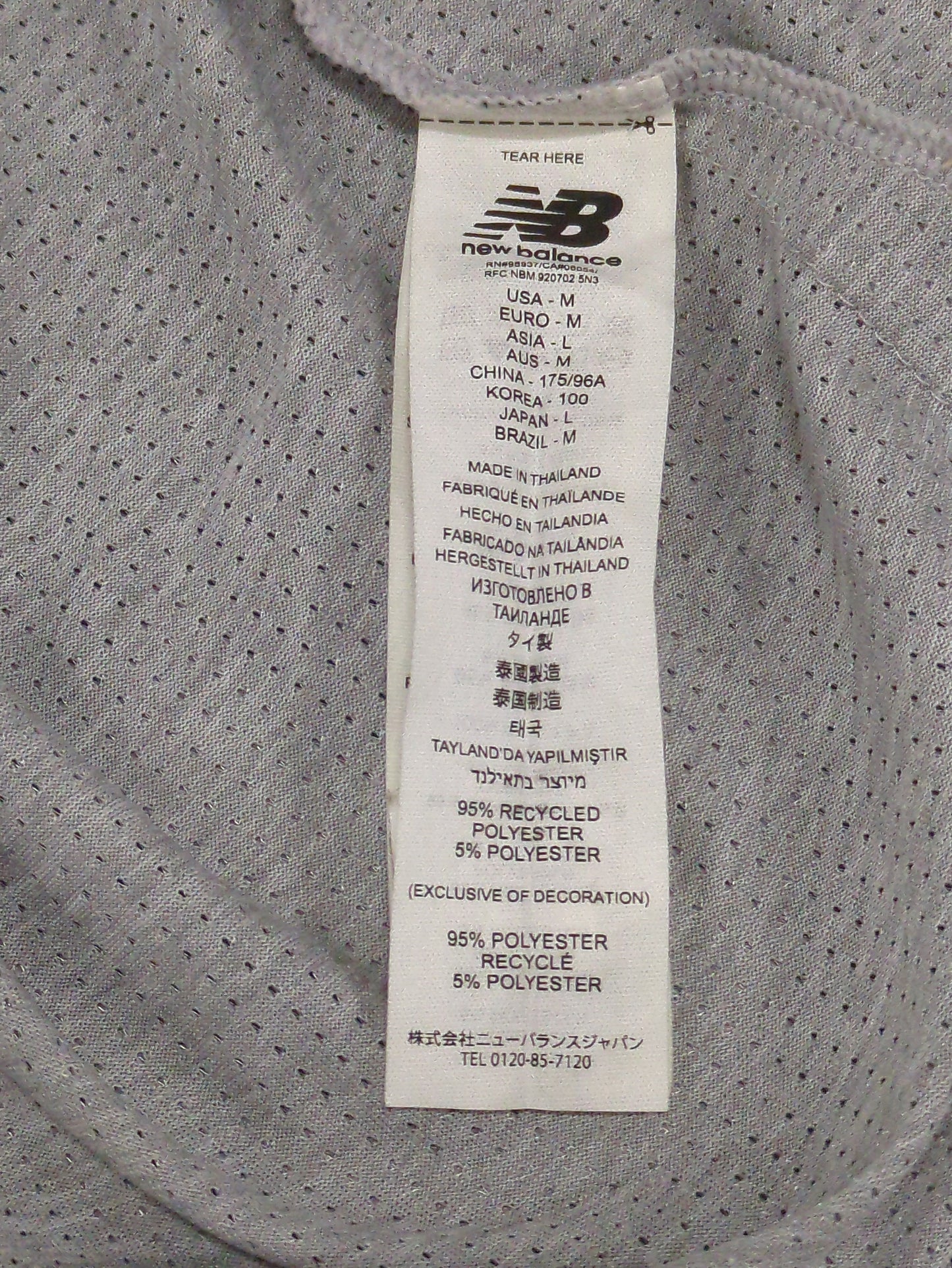 Athletics ショートスリーブTシャツ