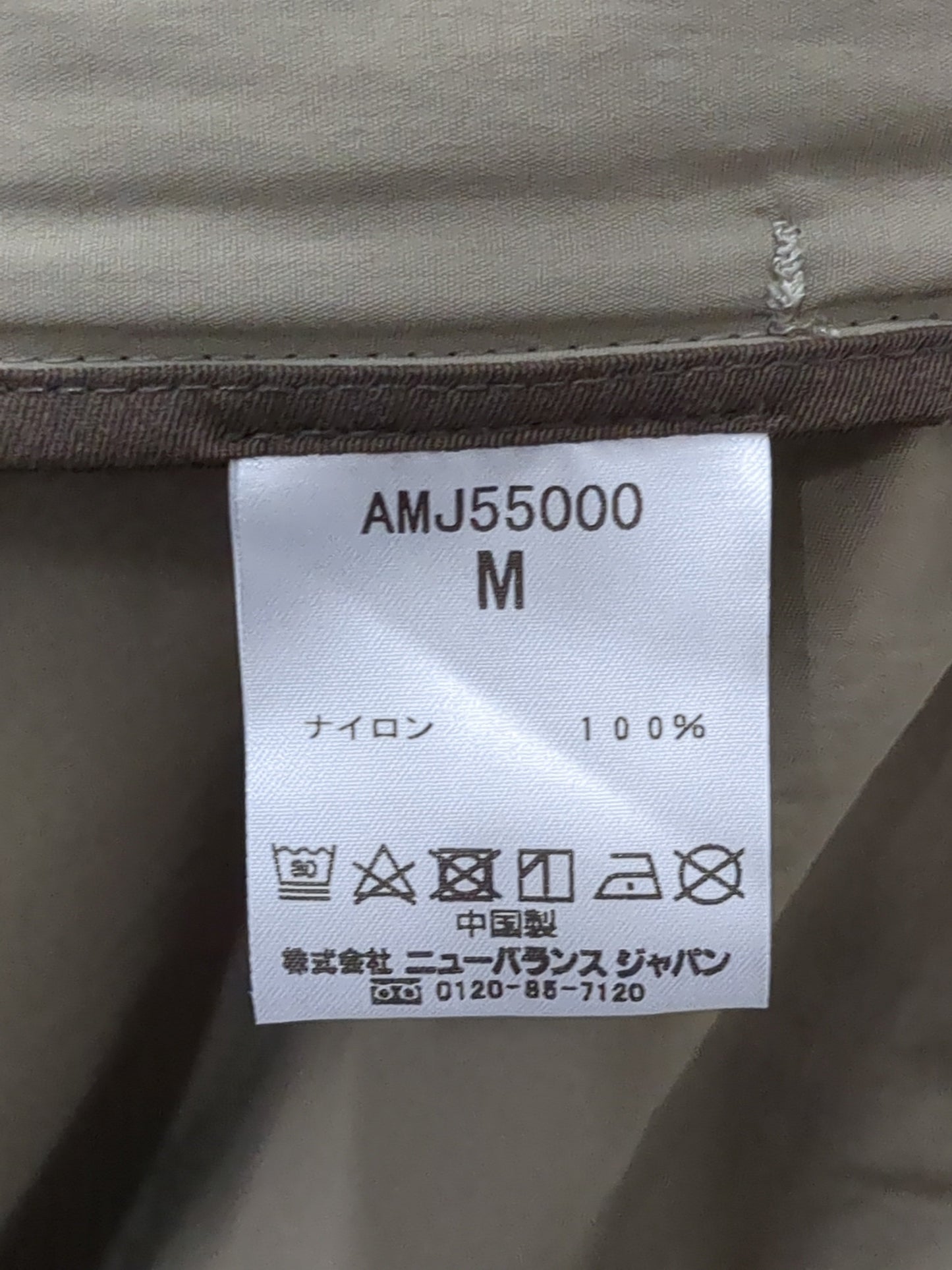 MET24 Oversize Single Jacket
