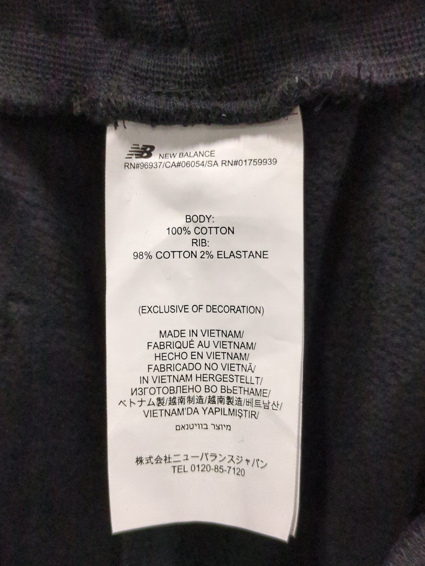 NB Grey スウェットパンツ