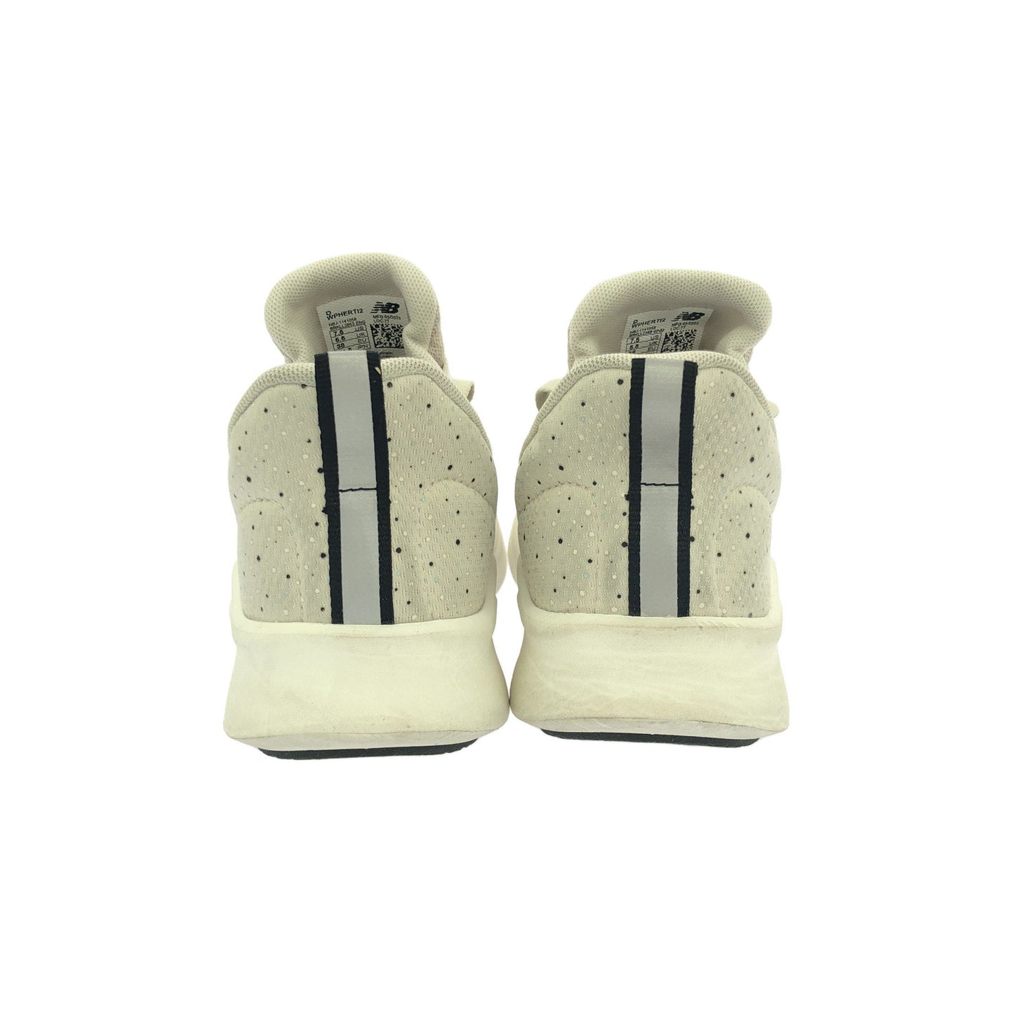 Fresh Foam Powher Run v2 TI2