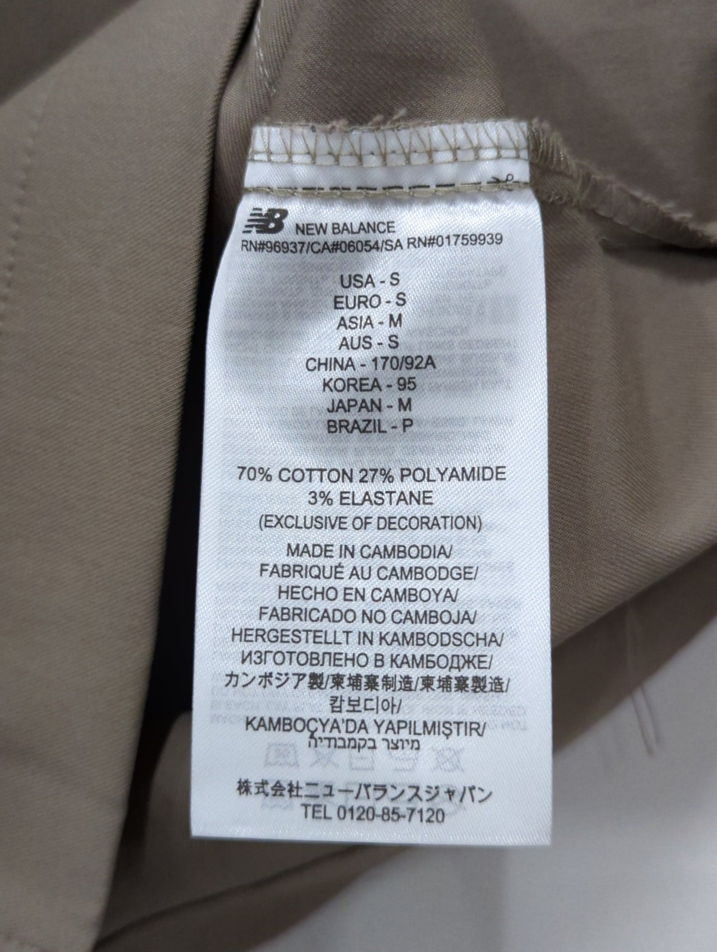 コーチツイルジャケット