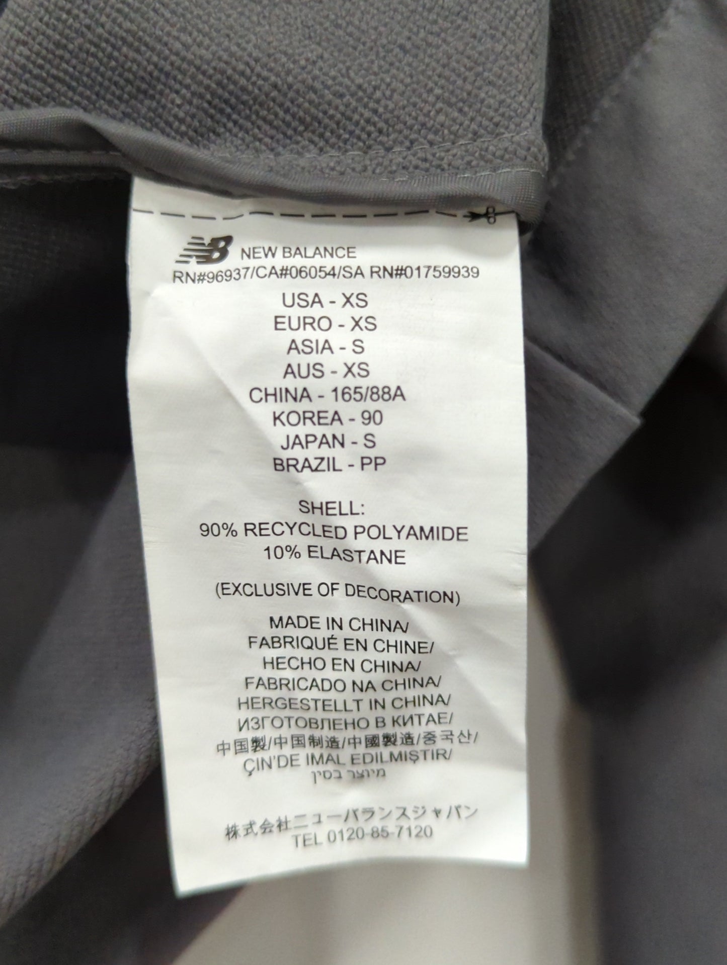 NB GREY シングルジャケット