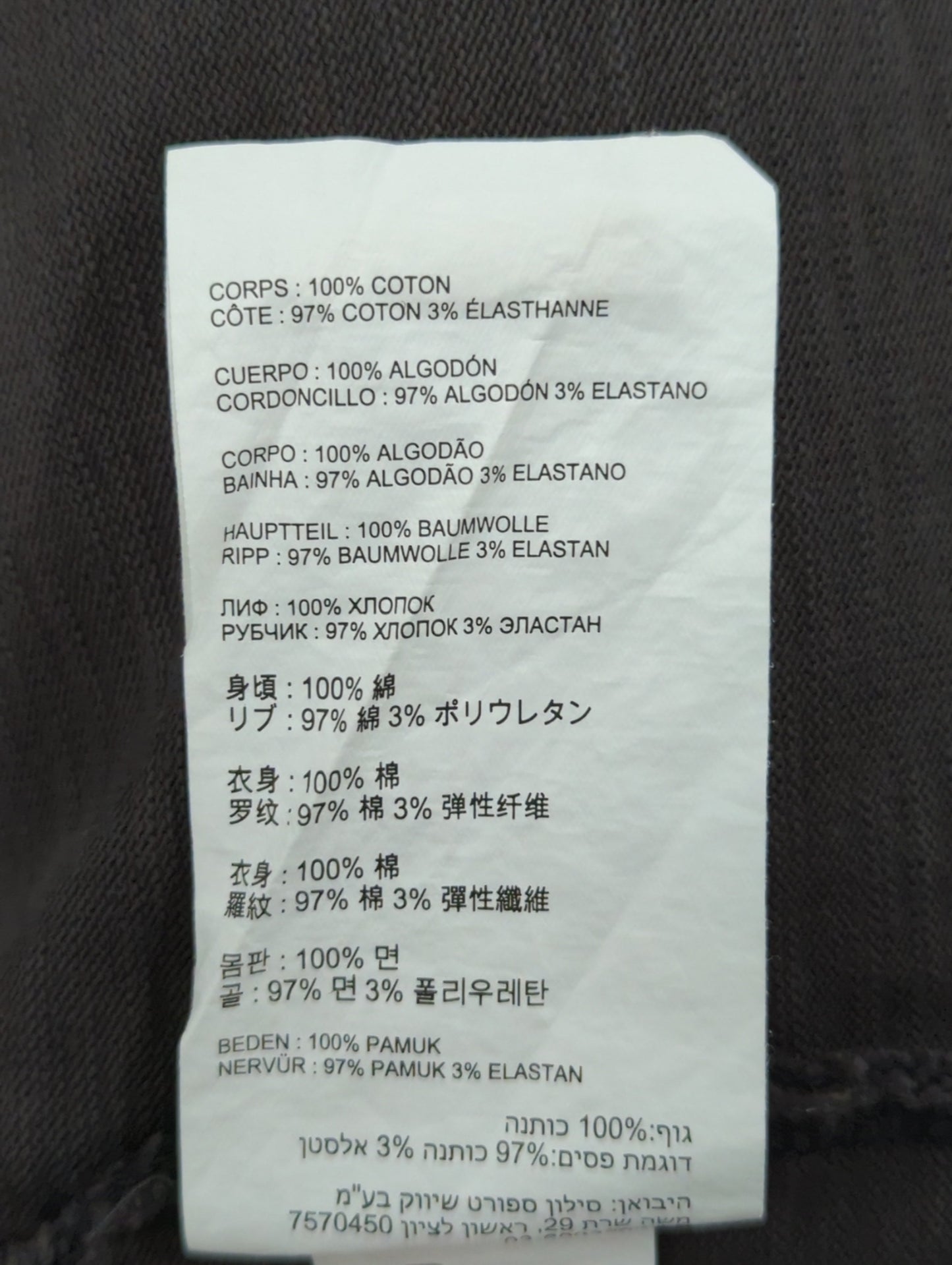 NB GREY ショートスリーブTシャツ