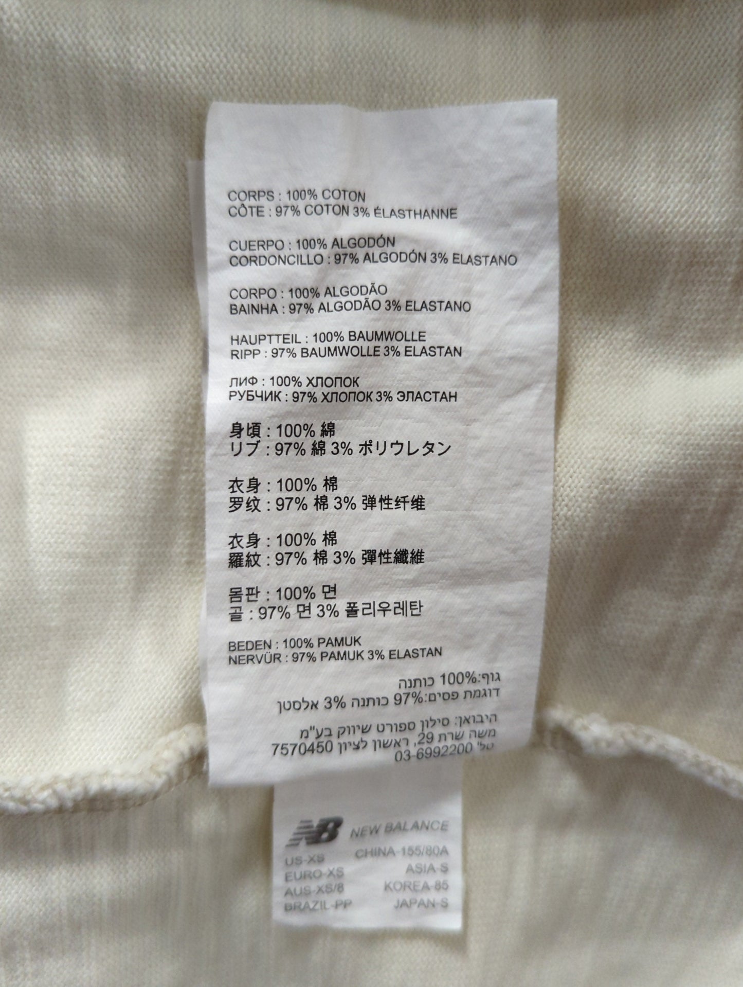 NB GREY ショートスリーブTシャツ