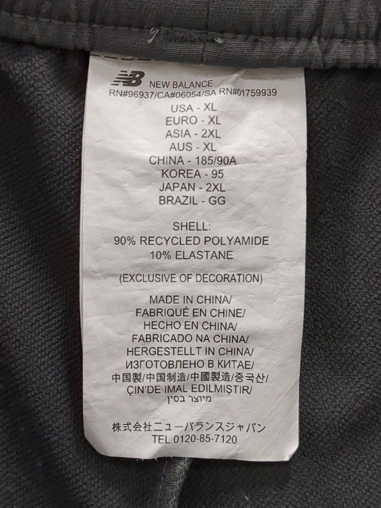 NB GREY ワイド パンツ