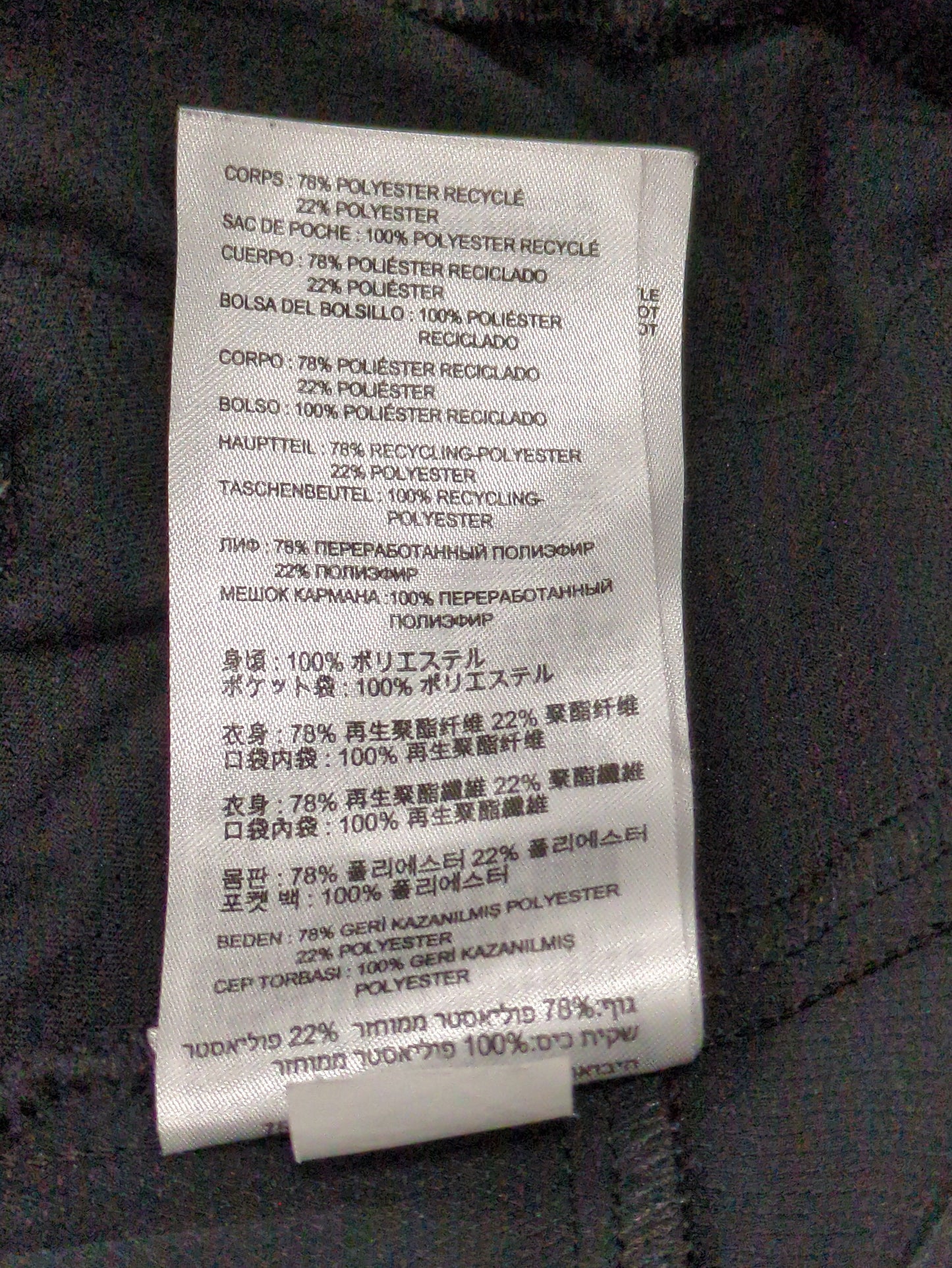 AC テーパードパンツ29インチ